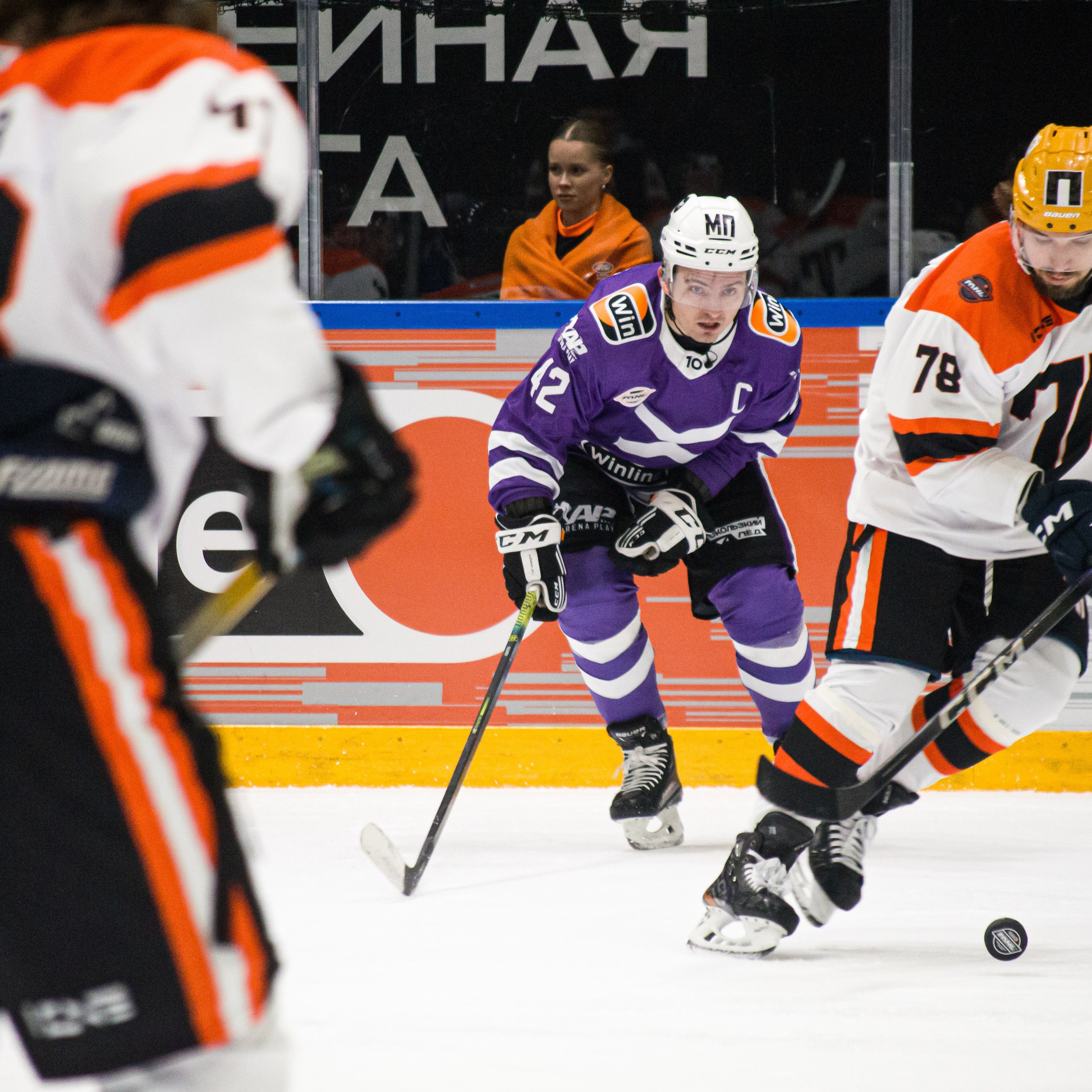 Хоккей. Ирина Савельева — фотограф