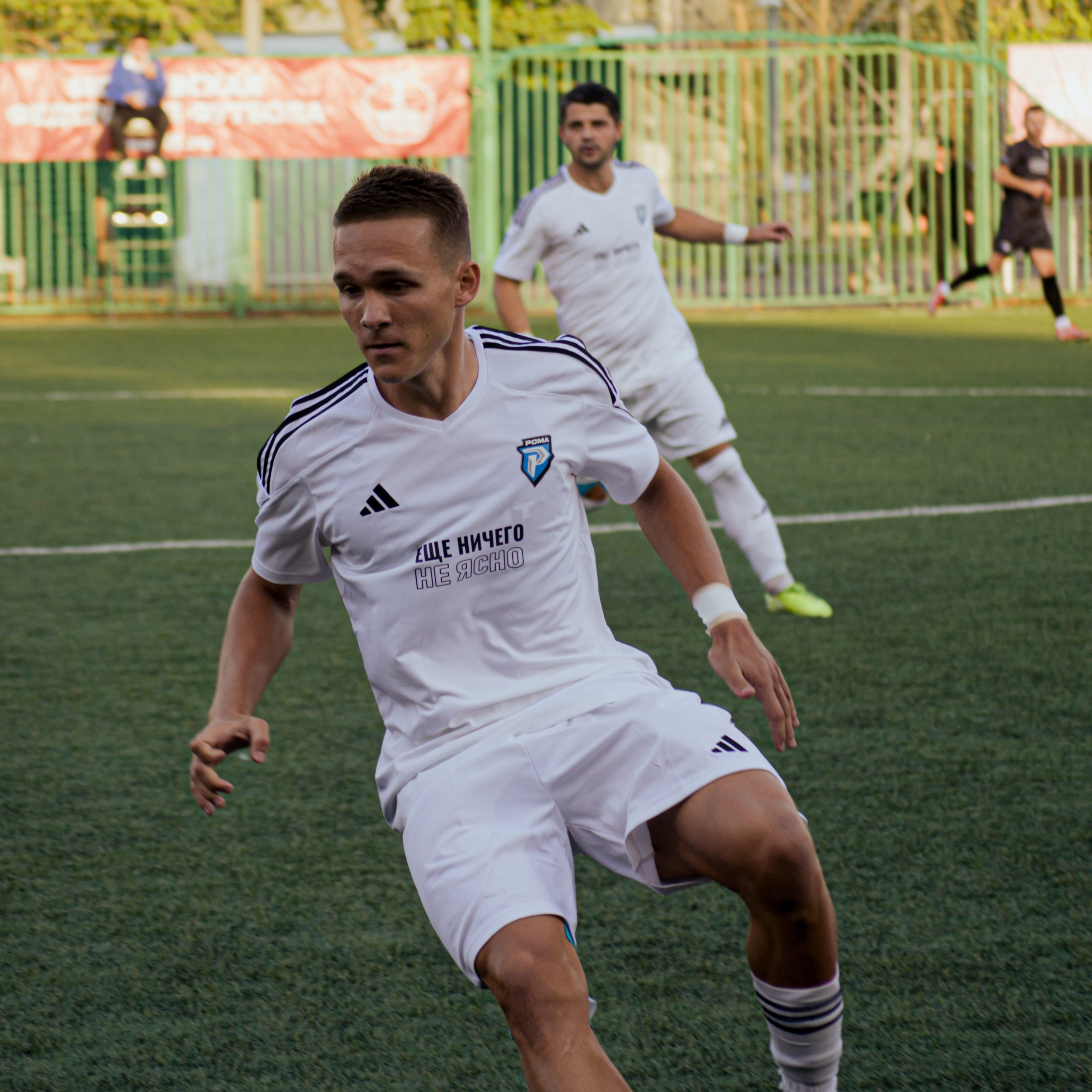 Другие команды. Ирина Савельева — фотограф