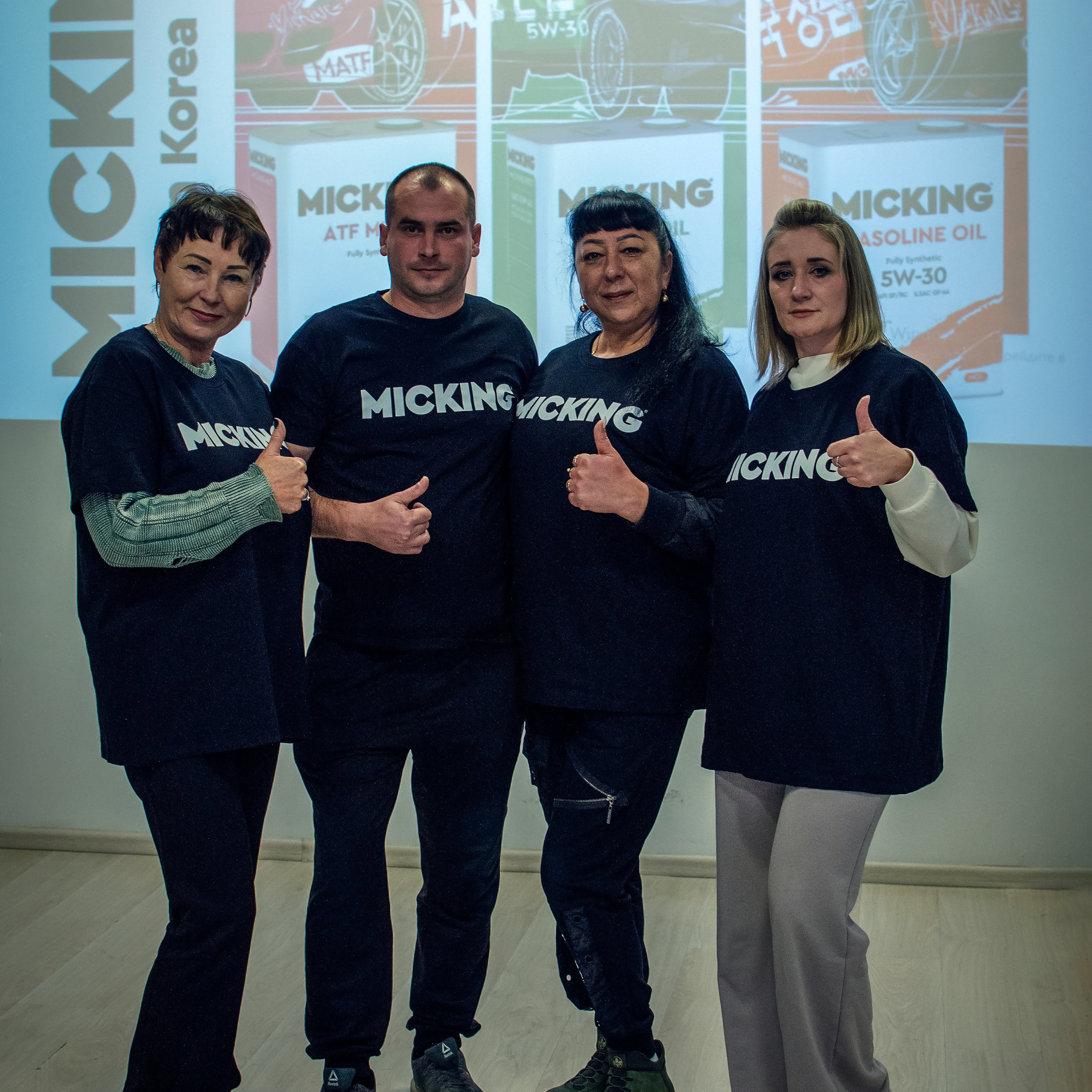 Семинар по&nbsp;моторному маслу Micking г.&nbsp;Находка