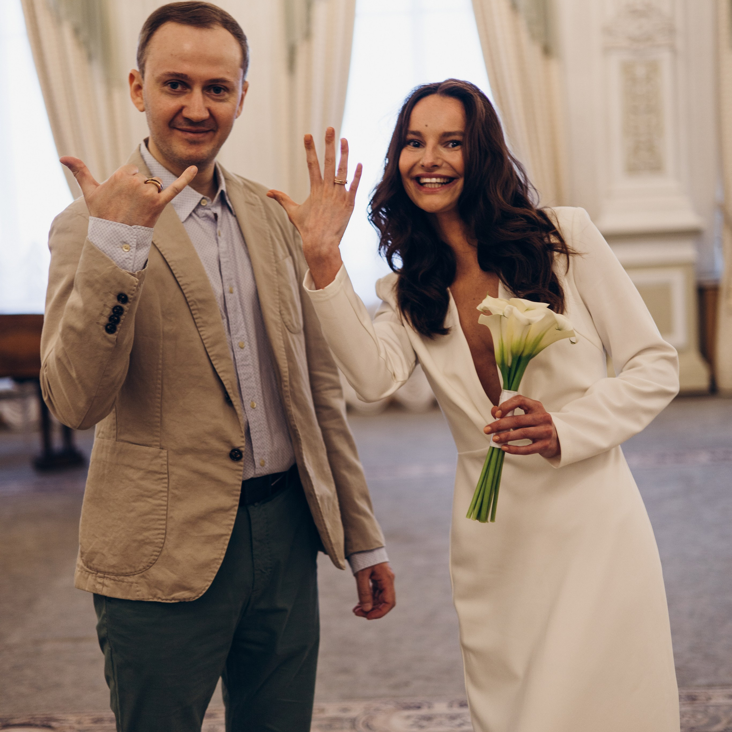 Алёна и Алексей