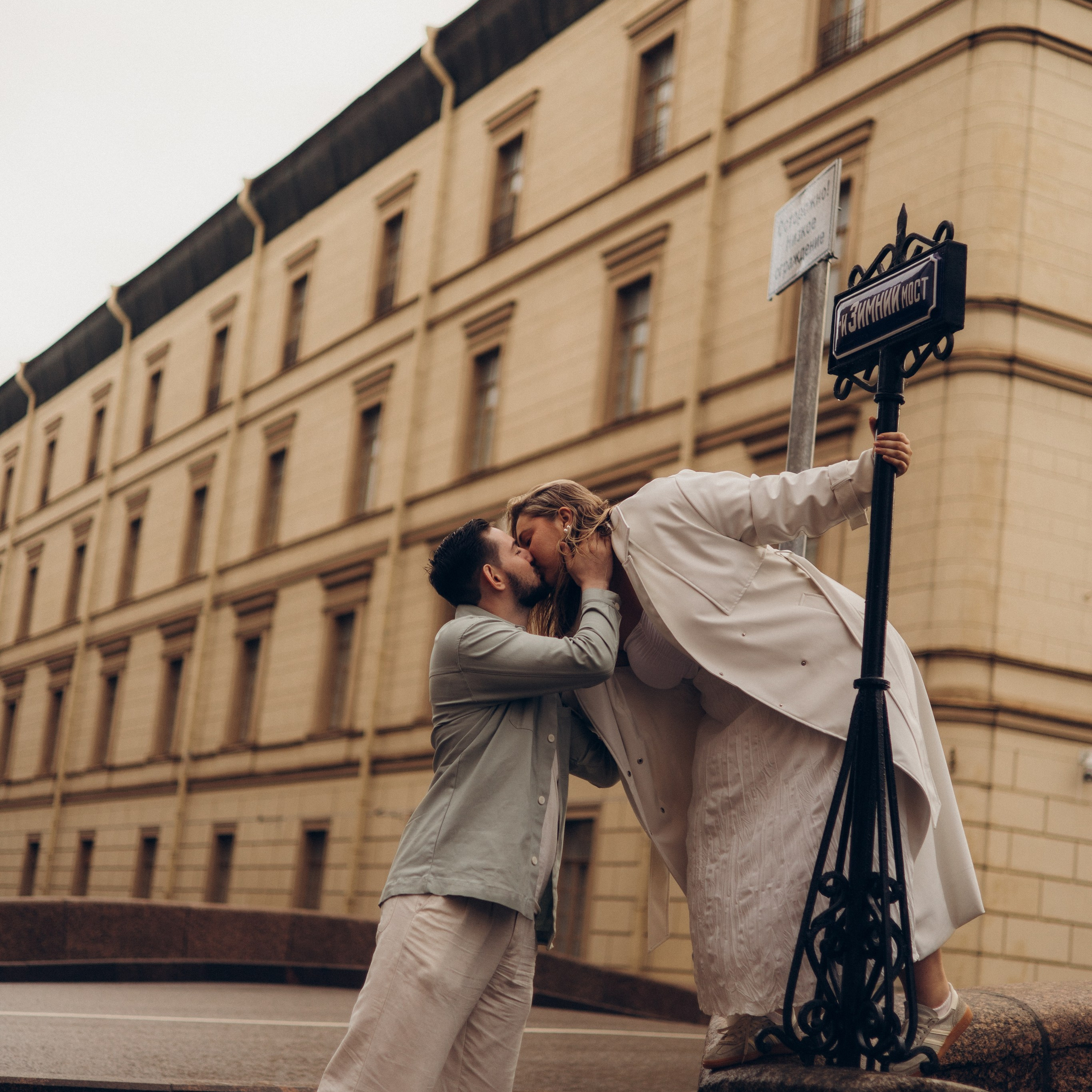 Влада & Дима