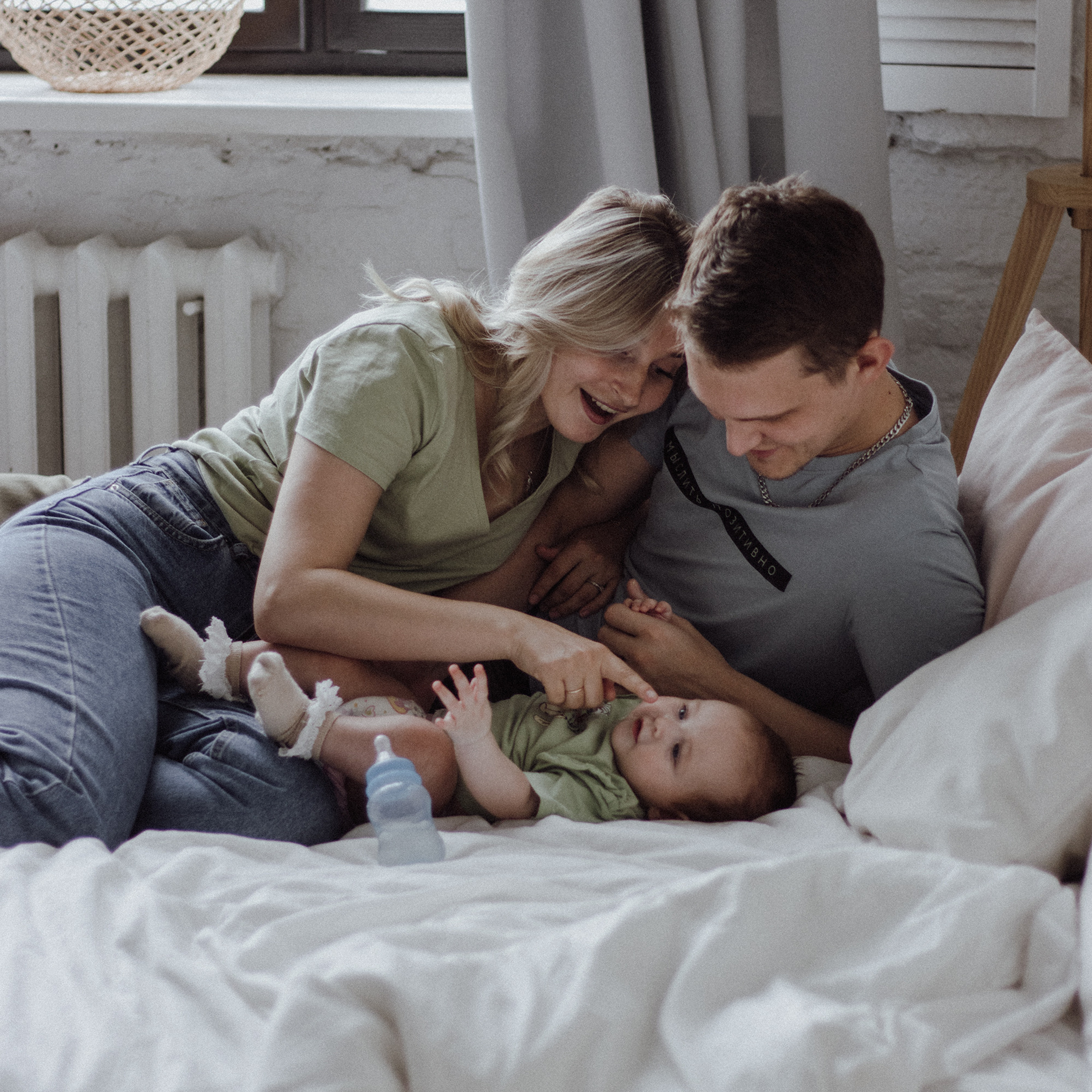 Иван, Лера & Есеня