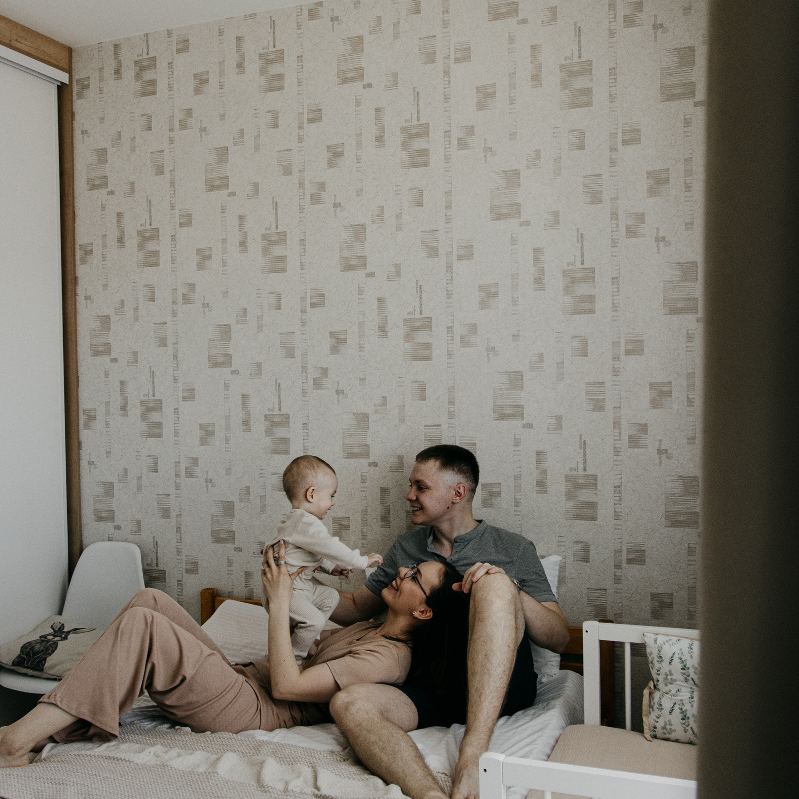 Женя, Ксюша и Артём