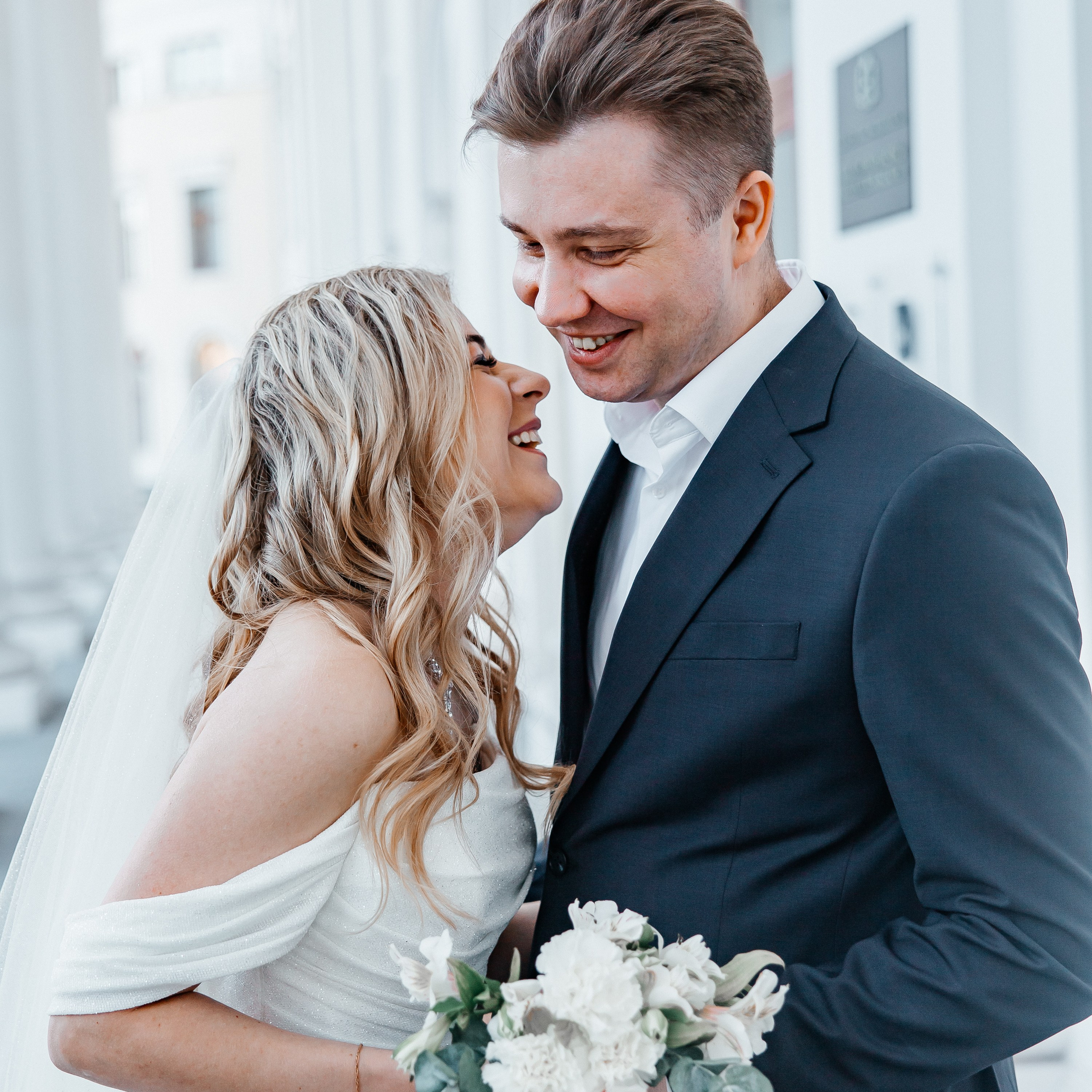 Юлия и Илья