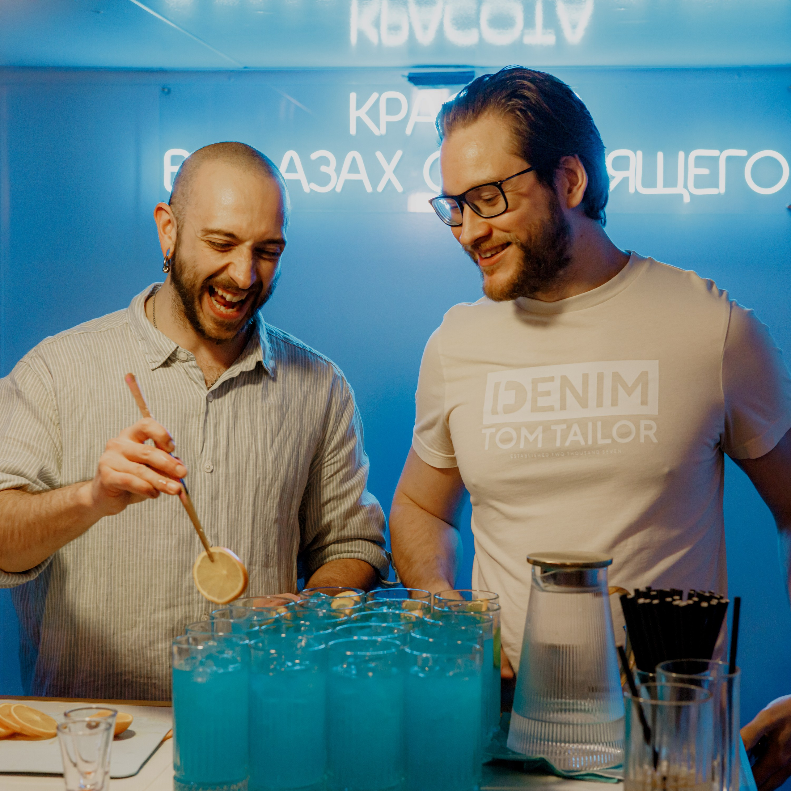 Коктейльная вечеринка