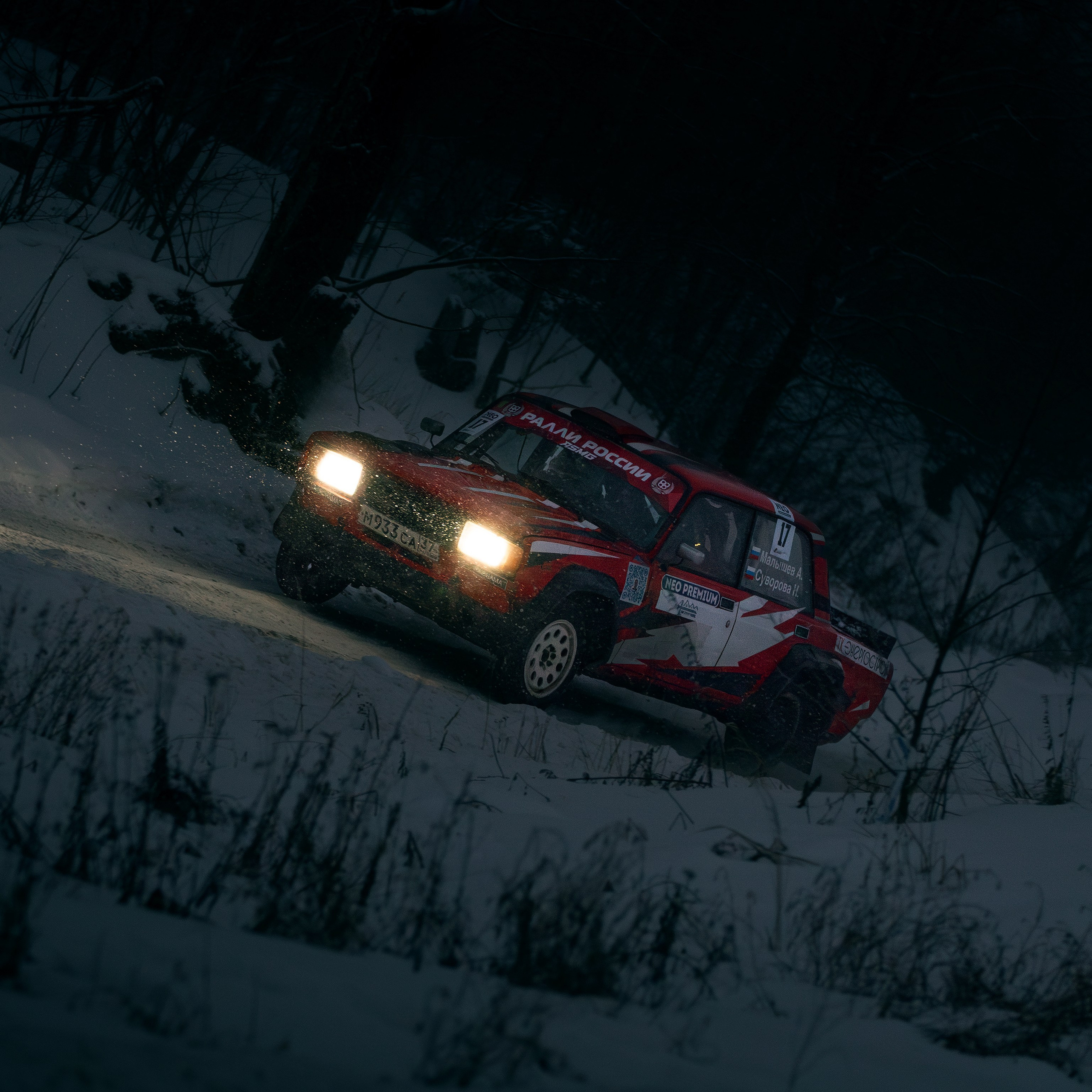 Этап Neo Oil. Медиа-контент с мероприятий