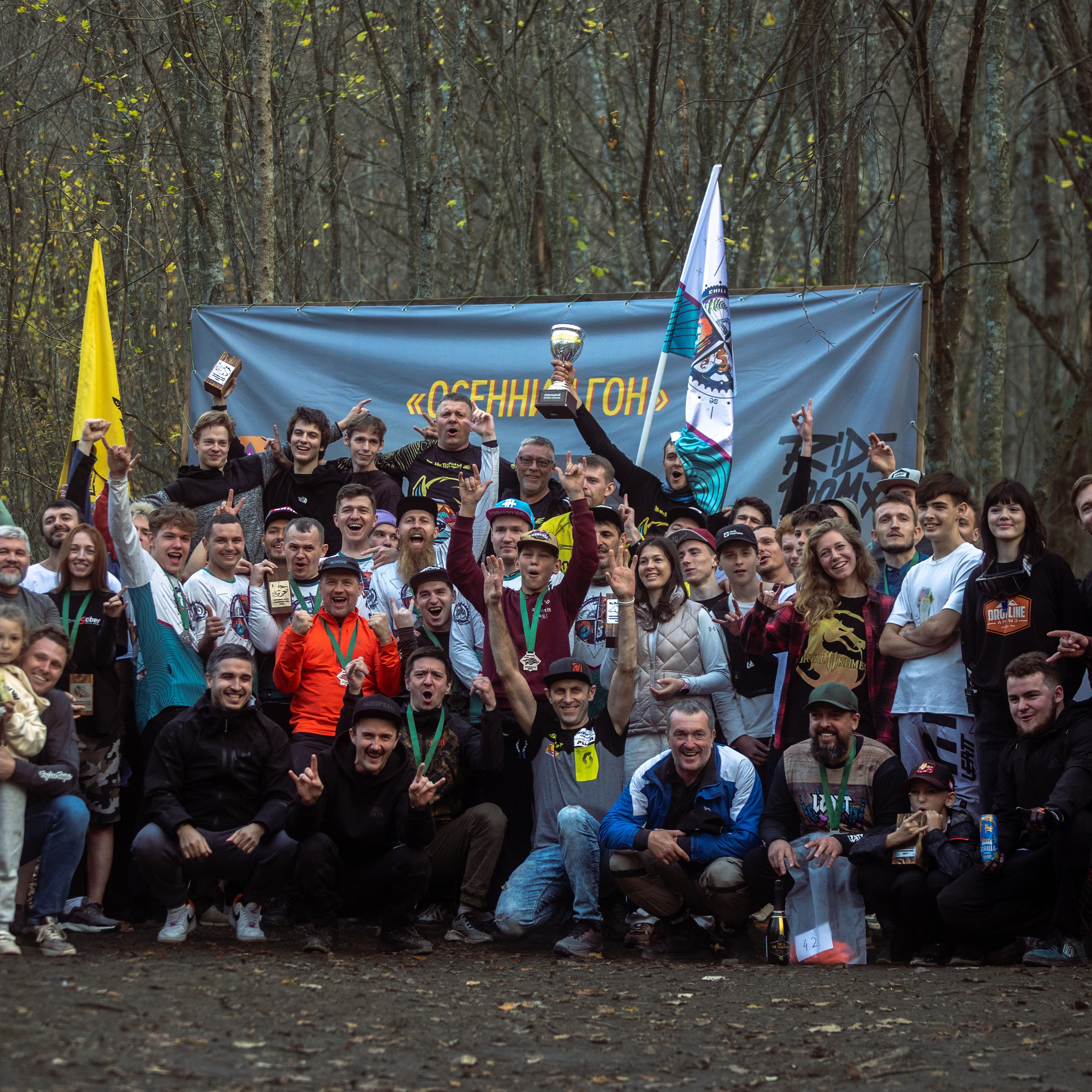 Эндуро гонка на Кабане. Медиа-контент с мероприятий