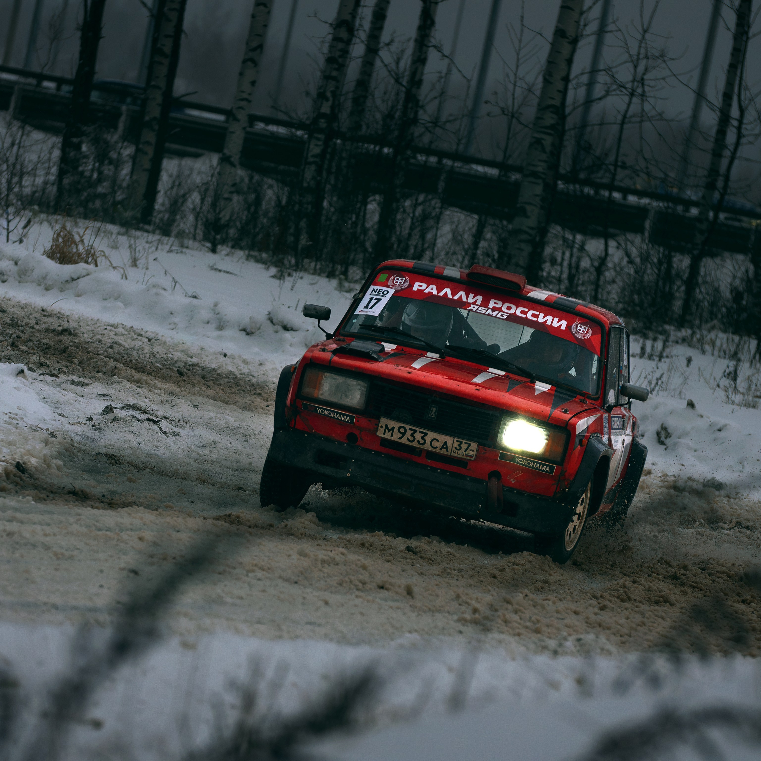 Ралли NEO Oil. Медиа-контент с мероприятий