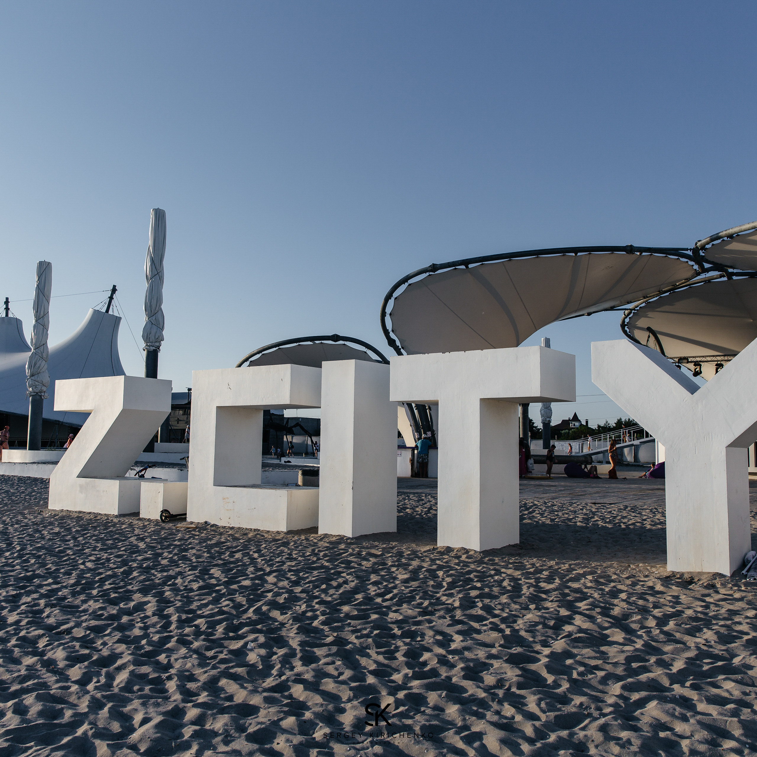 Отзывы. Фотограф Сергей Кириченко