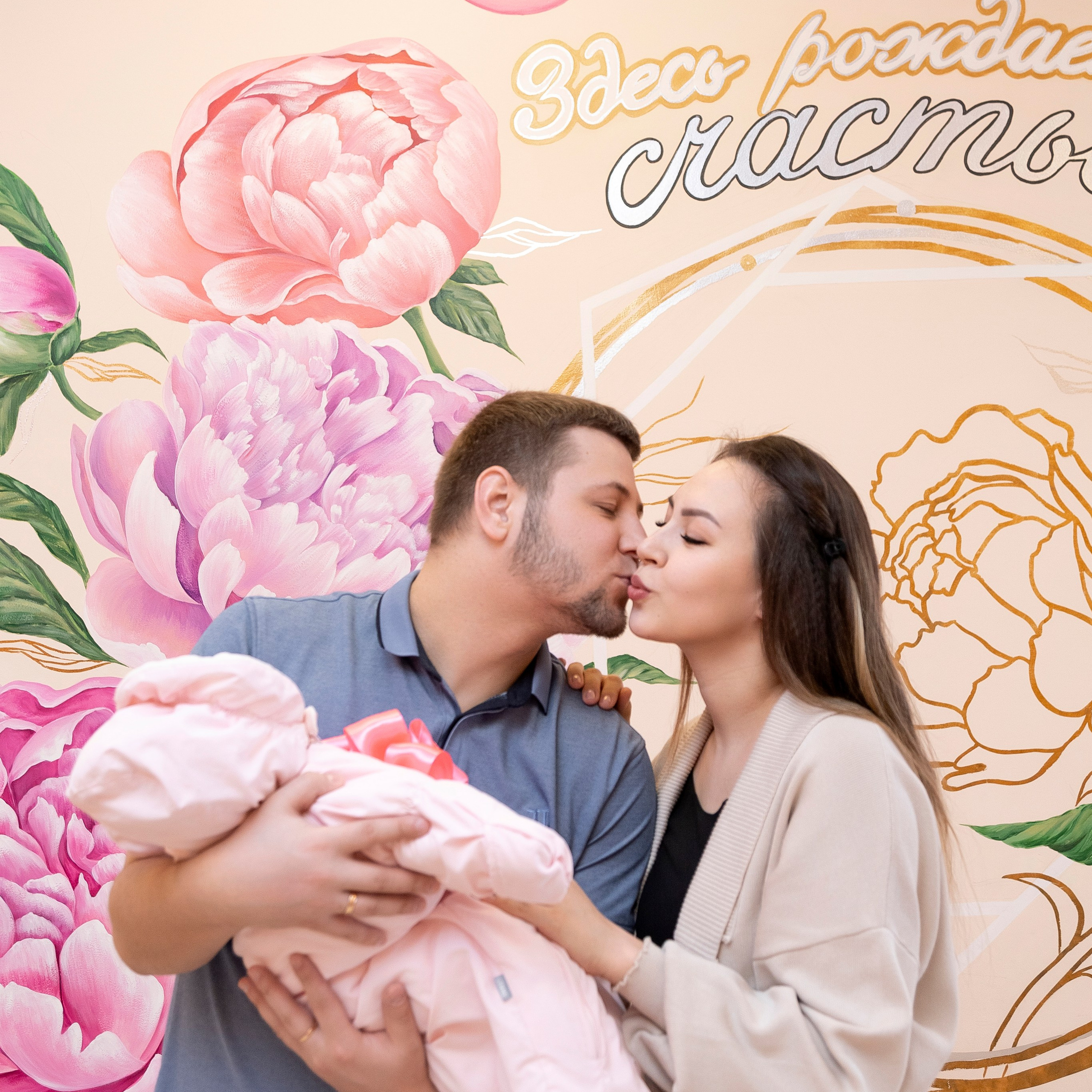 Выписка из роддома