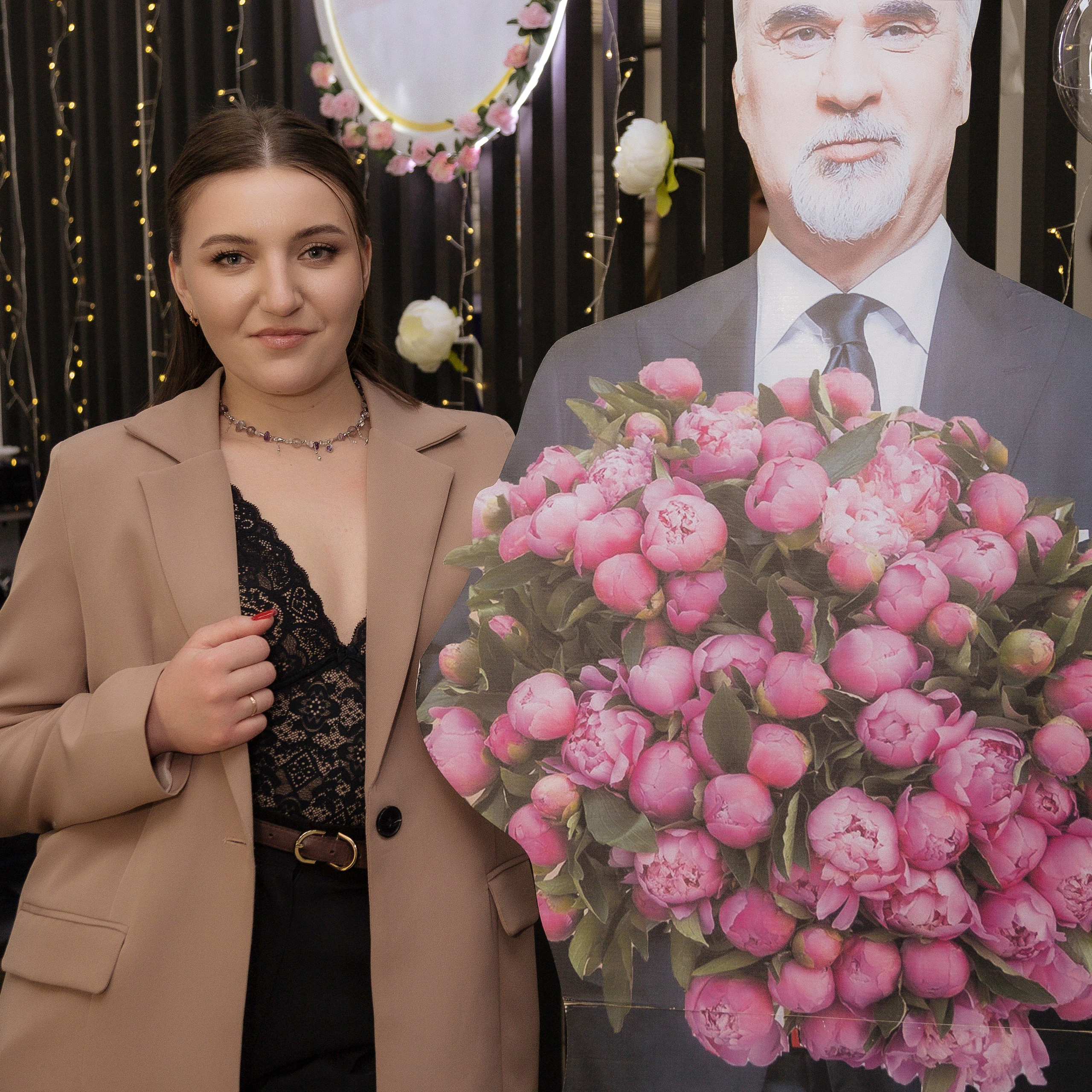 Территория красоты