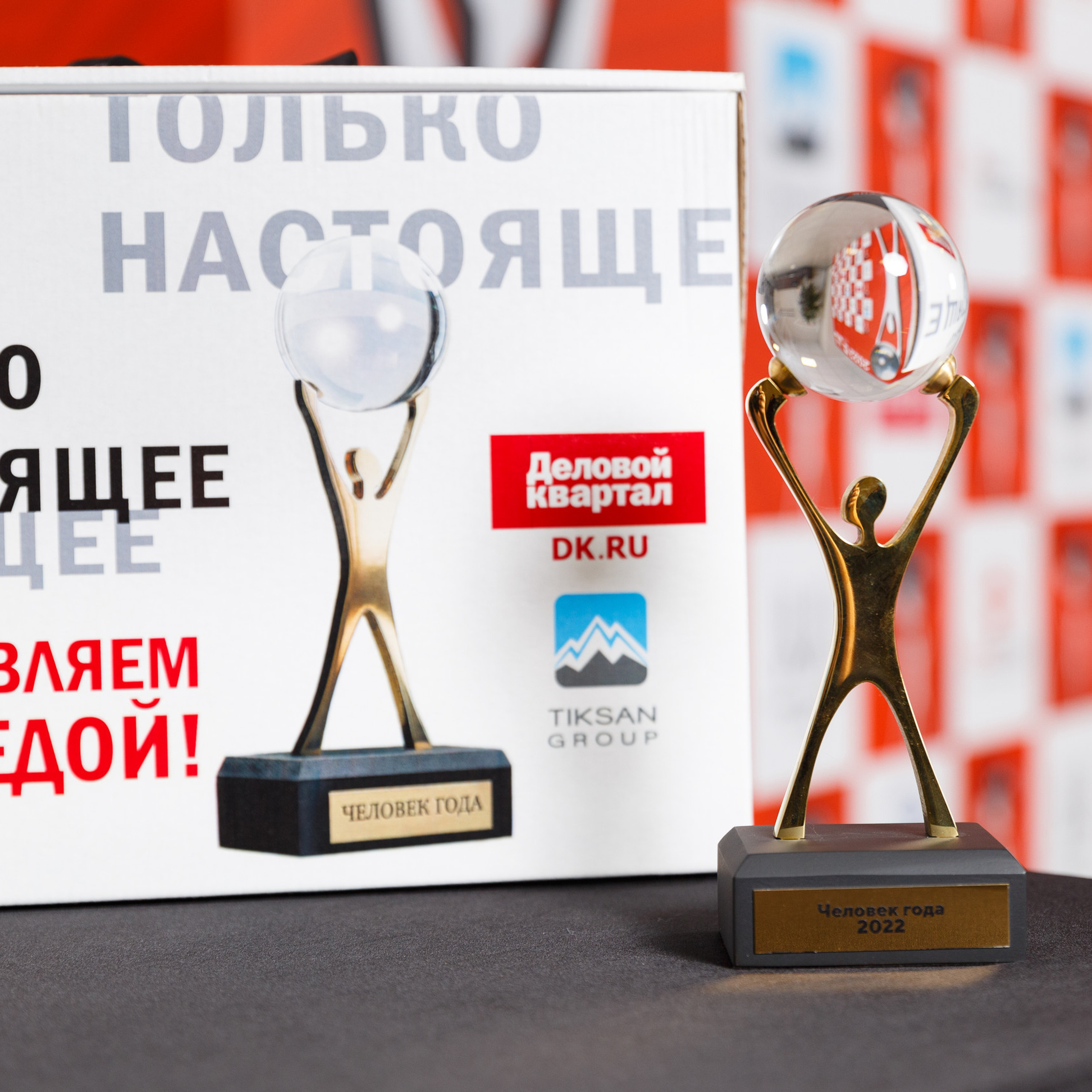 Выпускные альбомы. Выпускные альбомы Красноярск