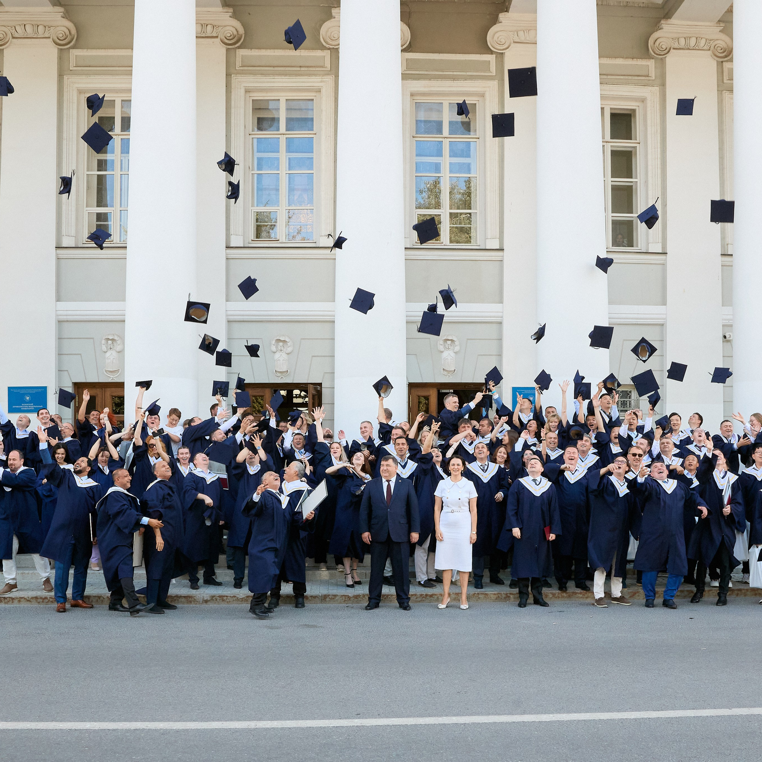Вручение дипломов Высшей школы бизнеса