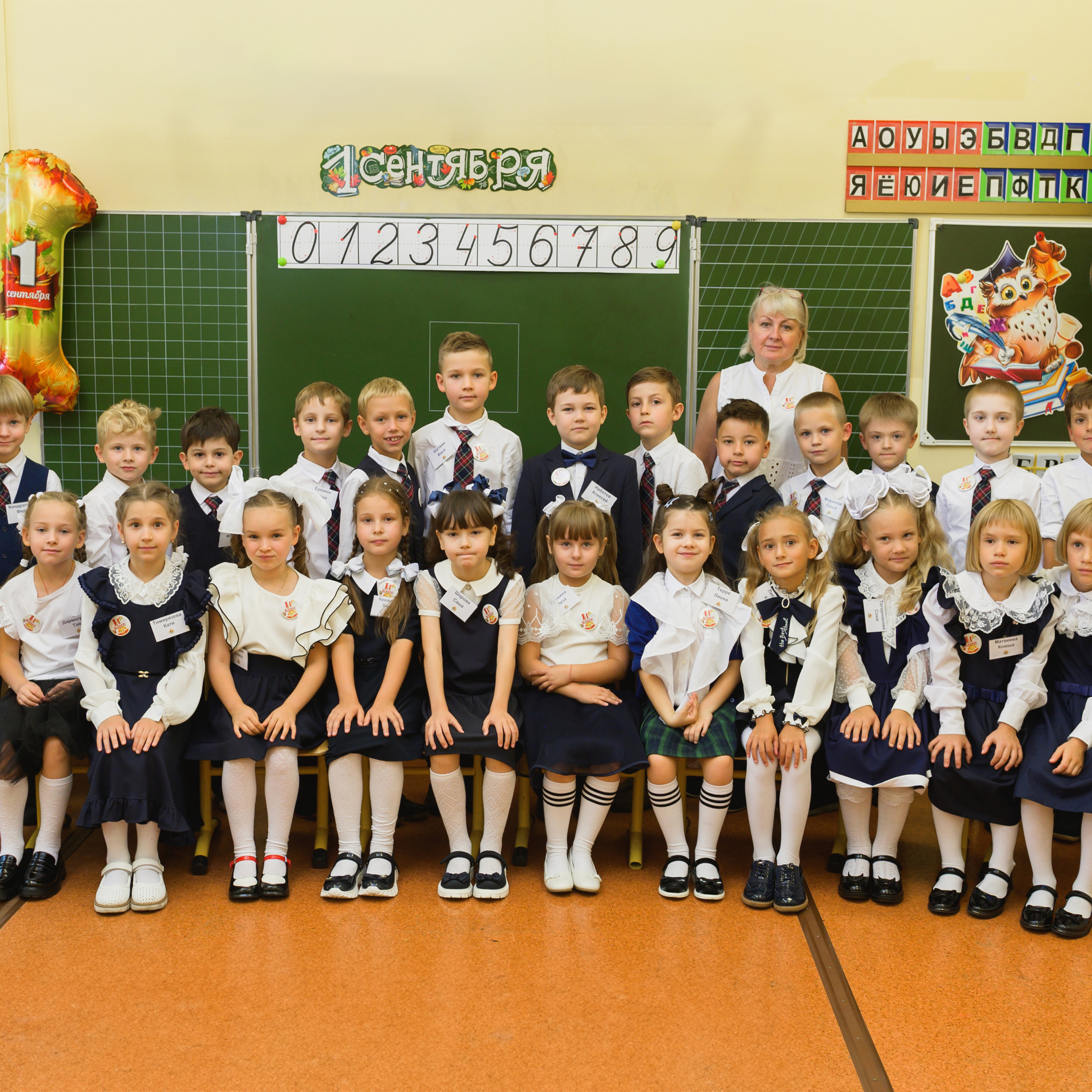 Отзывы. Выпускные альбомы в Москве и Подмосковье