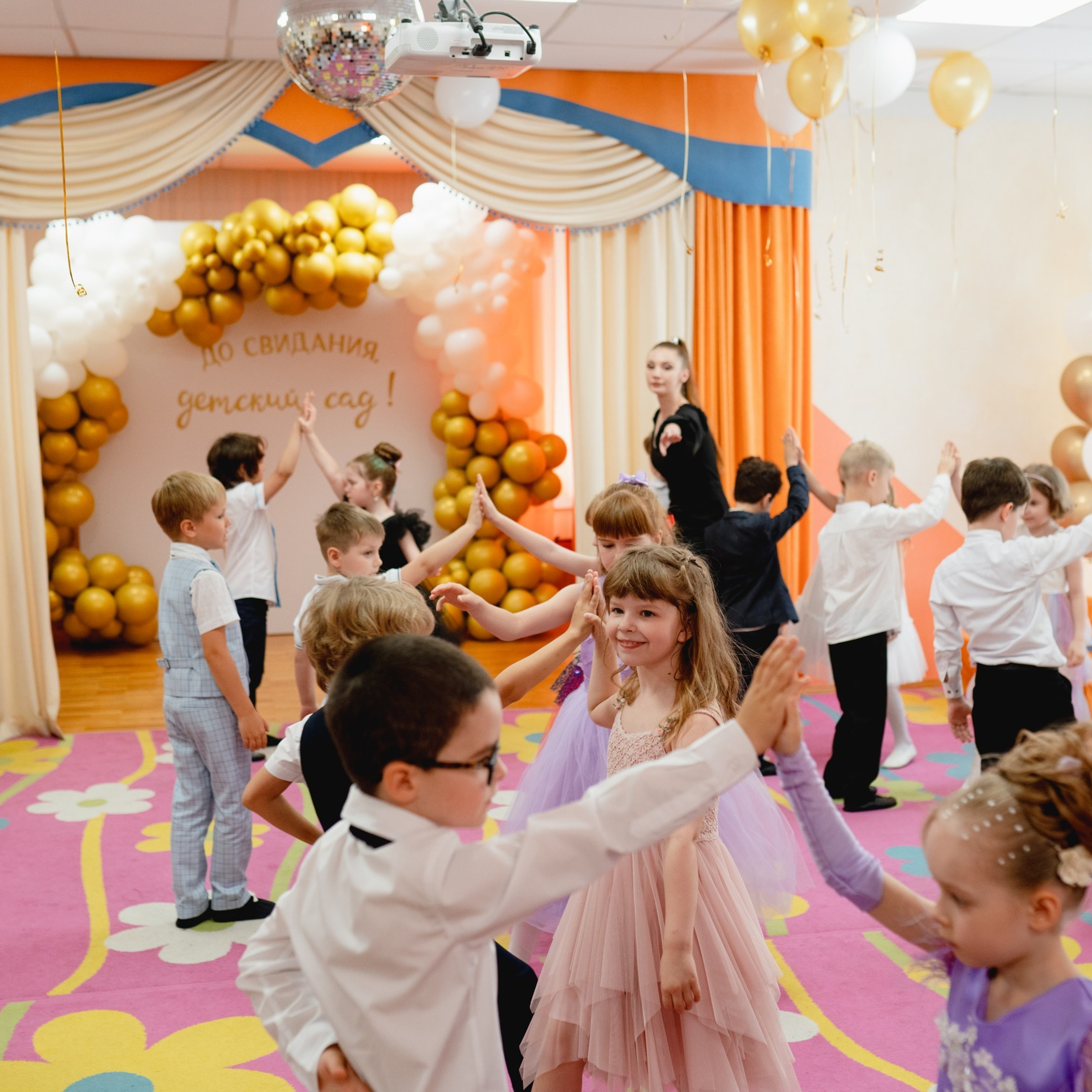 Выпускной. Непоседы