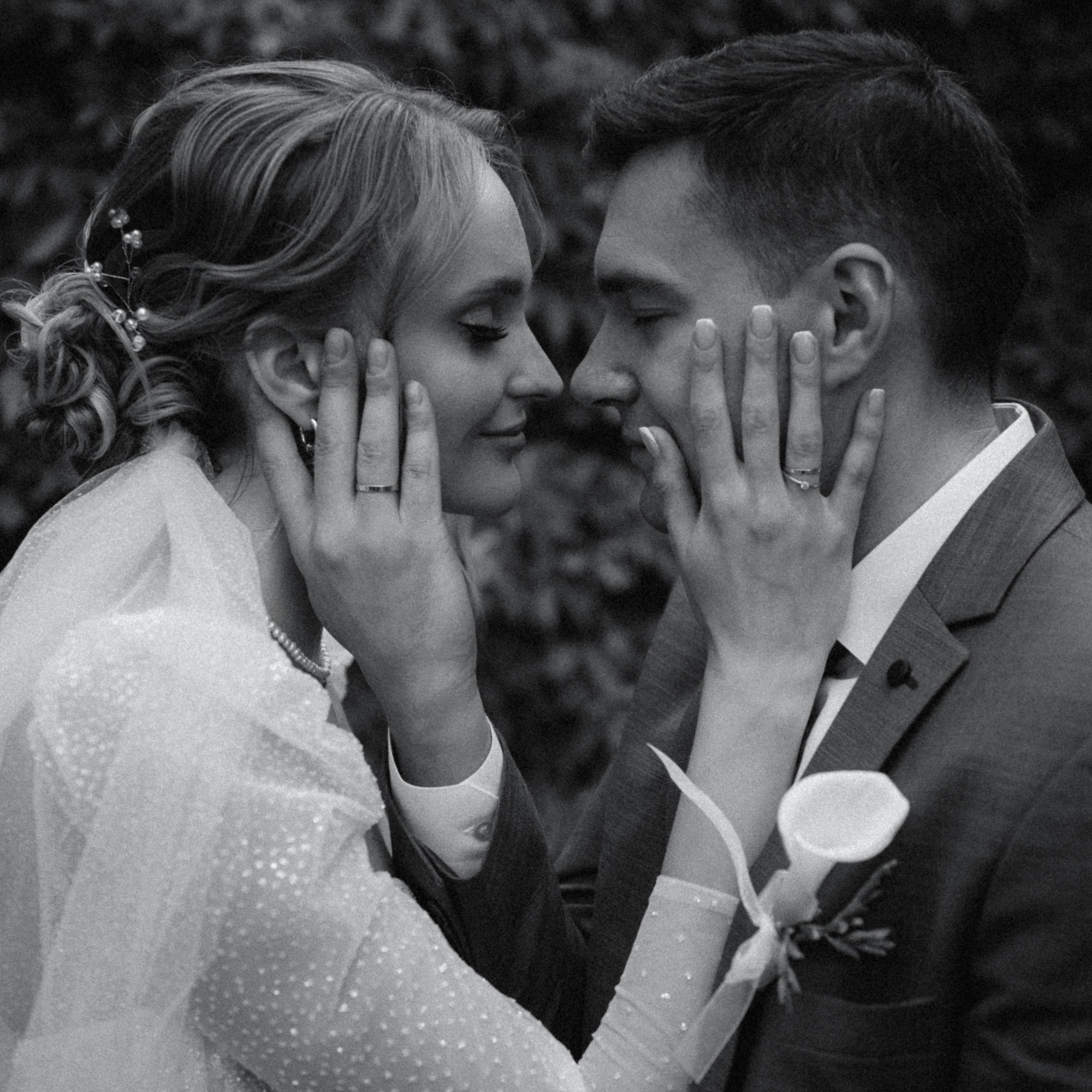 Александр & Алина