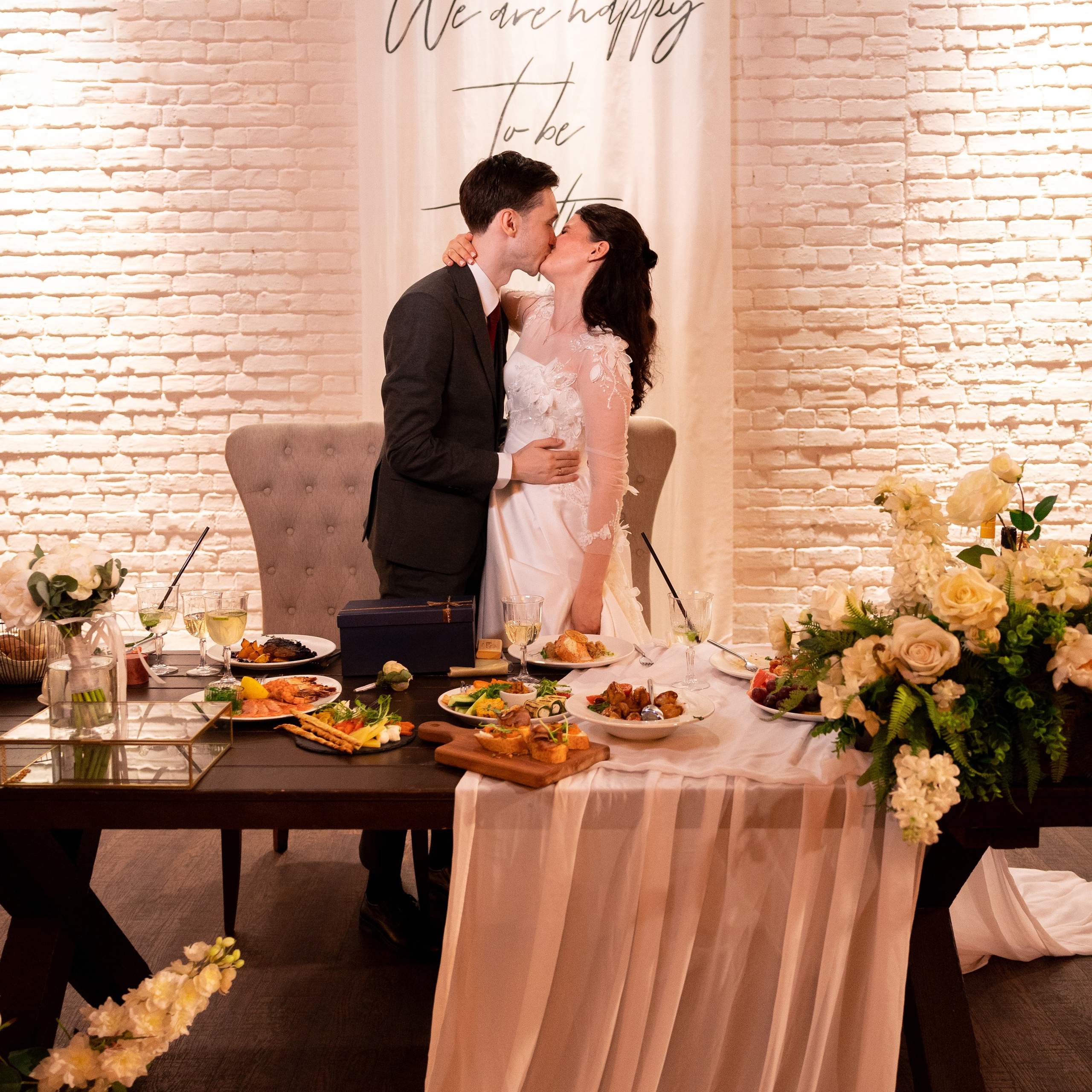 Павел & Екатерина