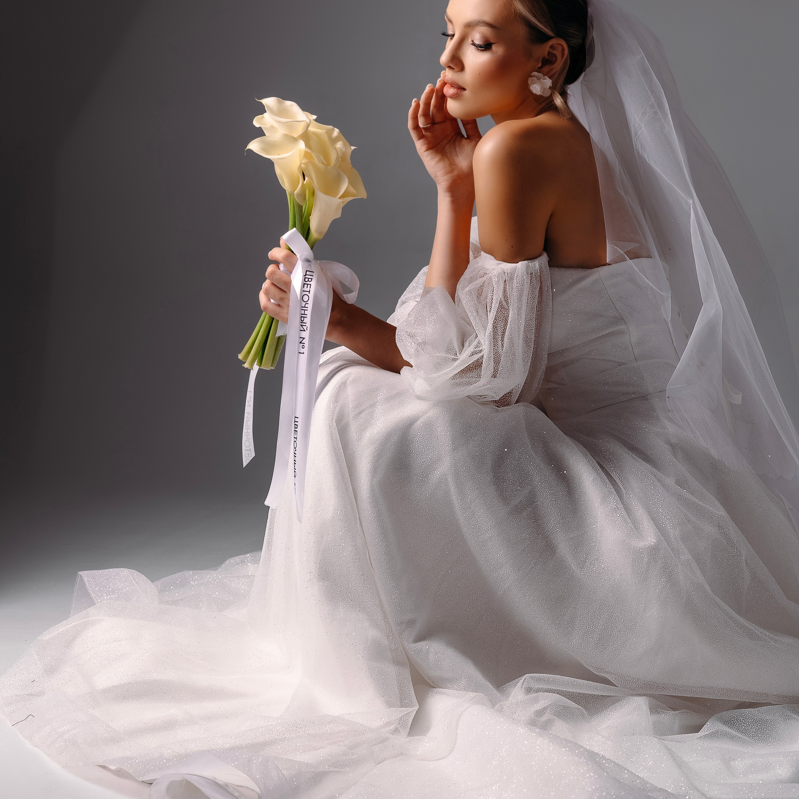 Лиза 13&nbsp;июля 2024