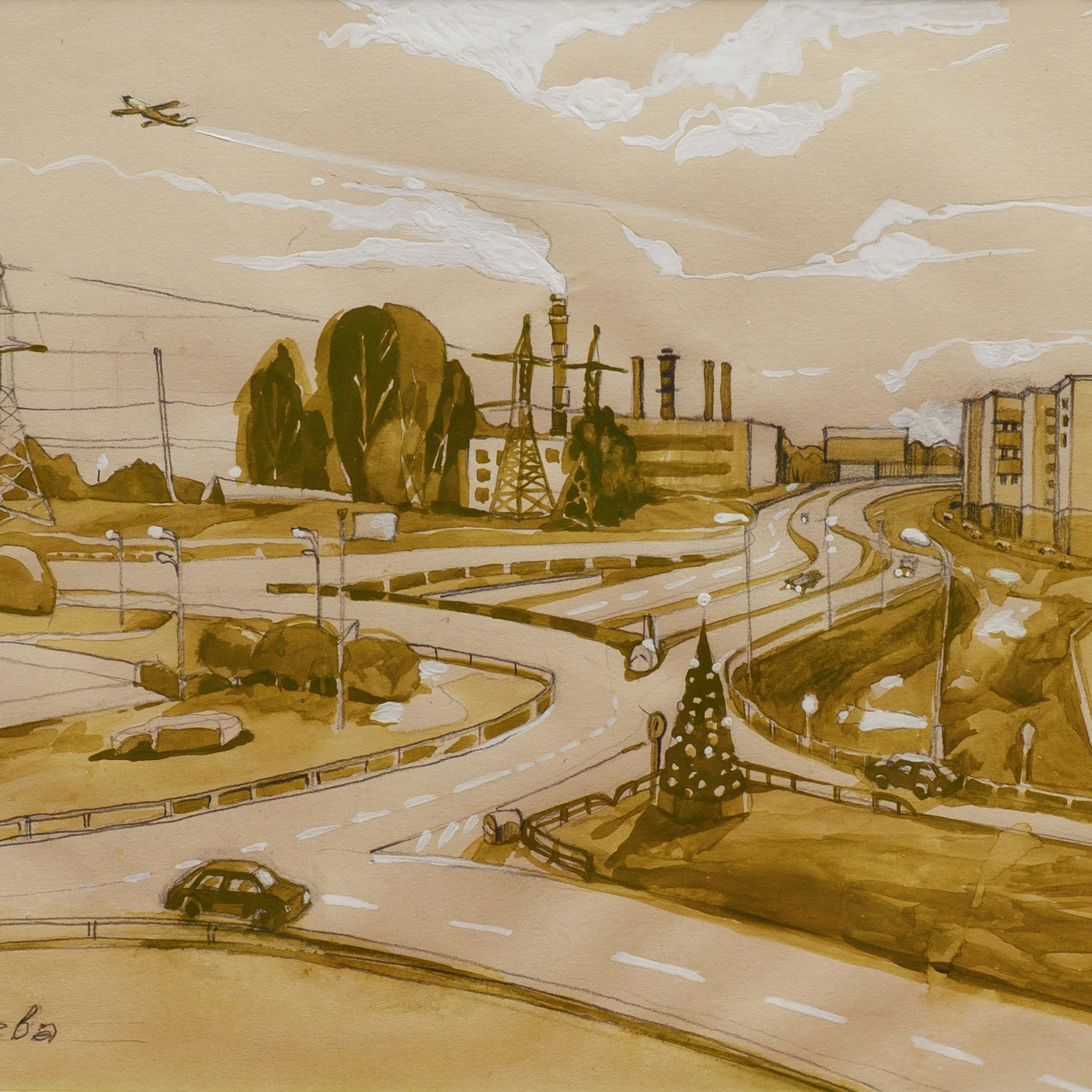 Обучение. Арефьева Светлана