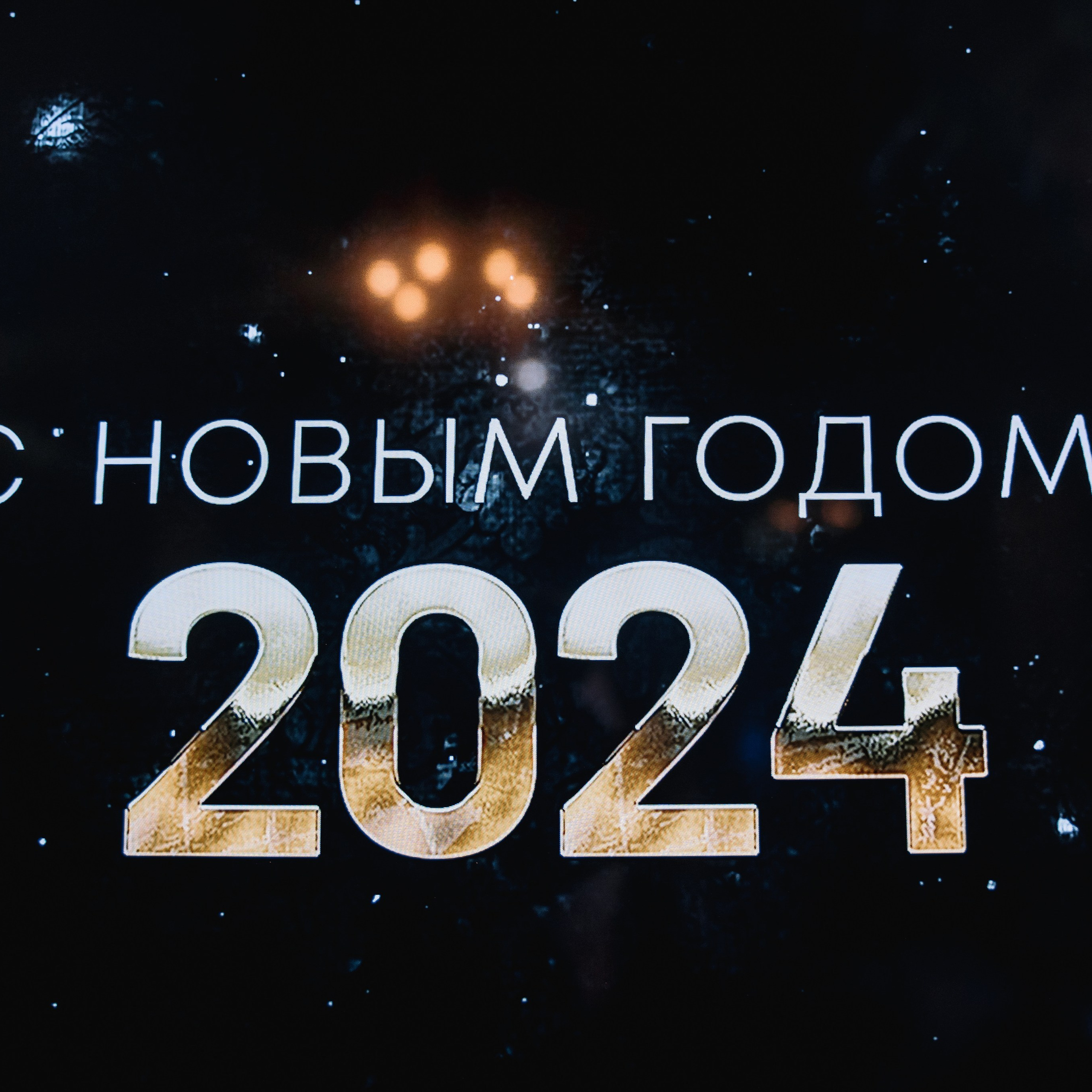 Отзывы. Свадебный и семейный фотограф в Анапе Елена Полетаева