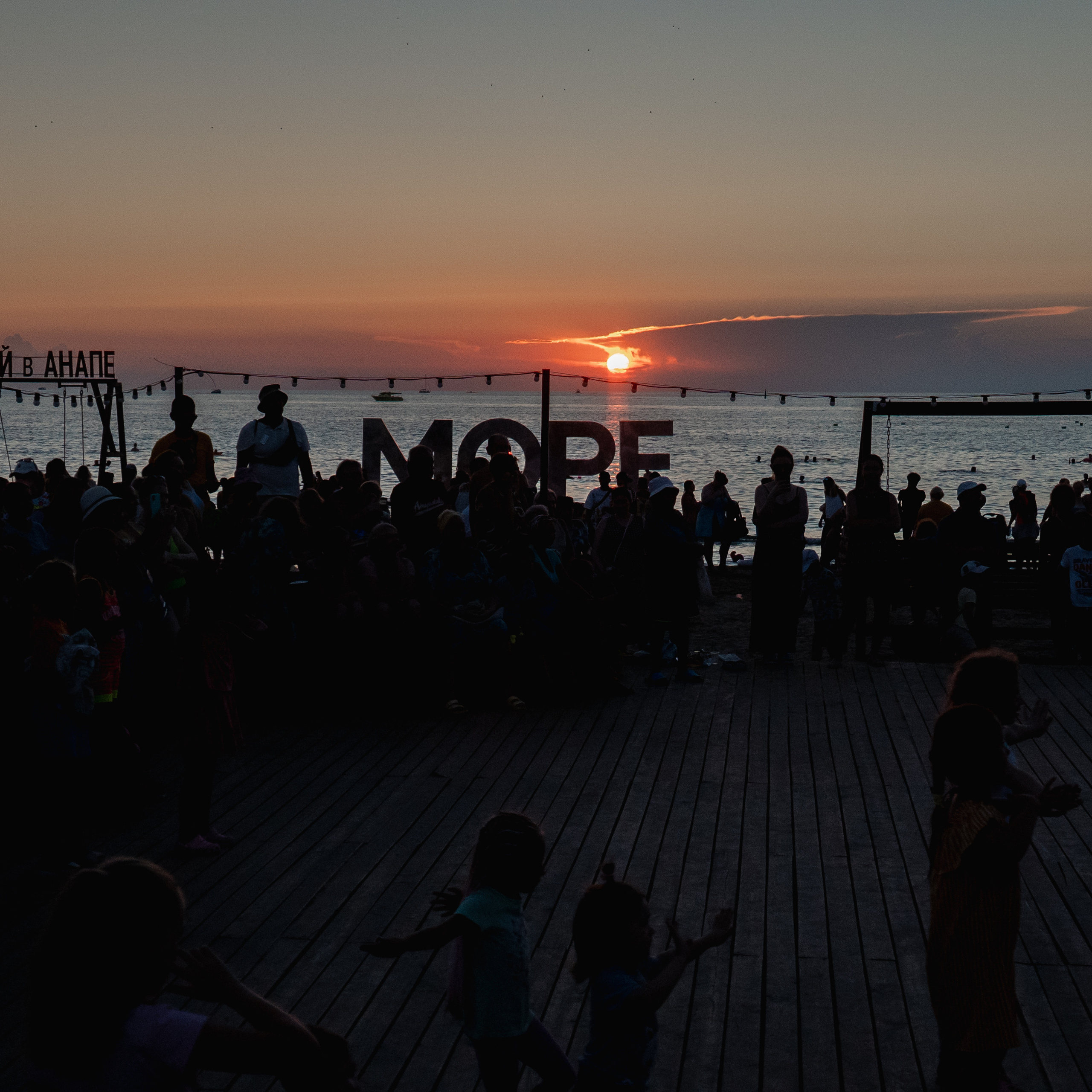Отзывы. Свадебный и семейный фотограф в Анапе Елена Полетаева