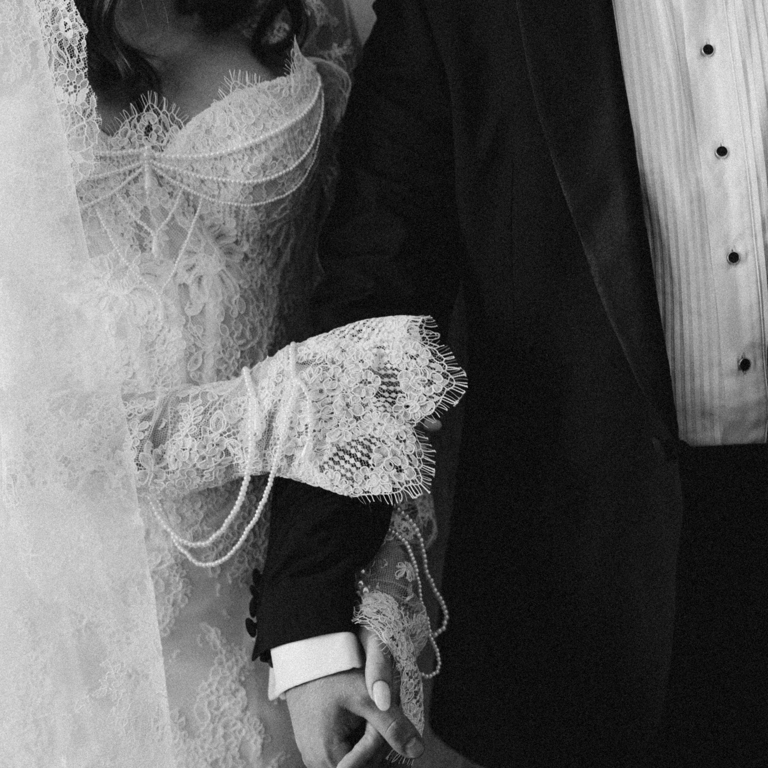 «Я&nbsp;держу тебя за&nbsp;руку»