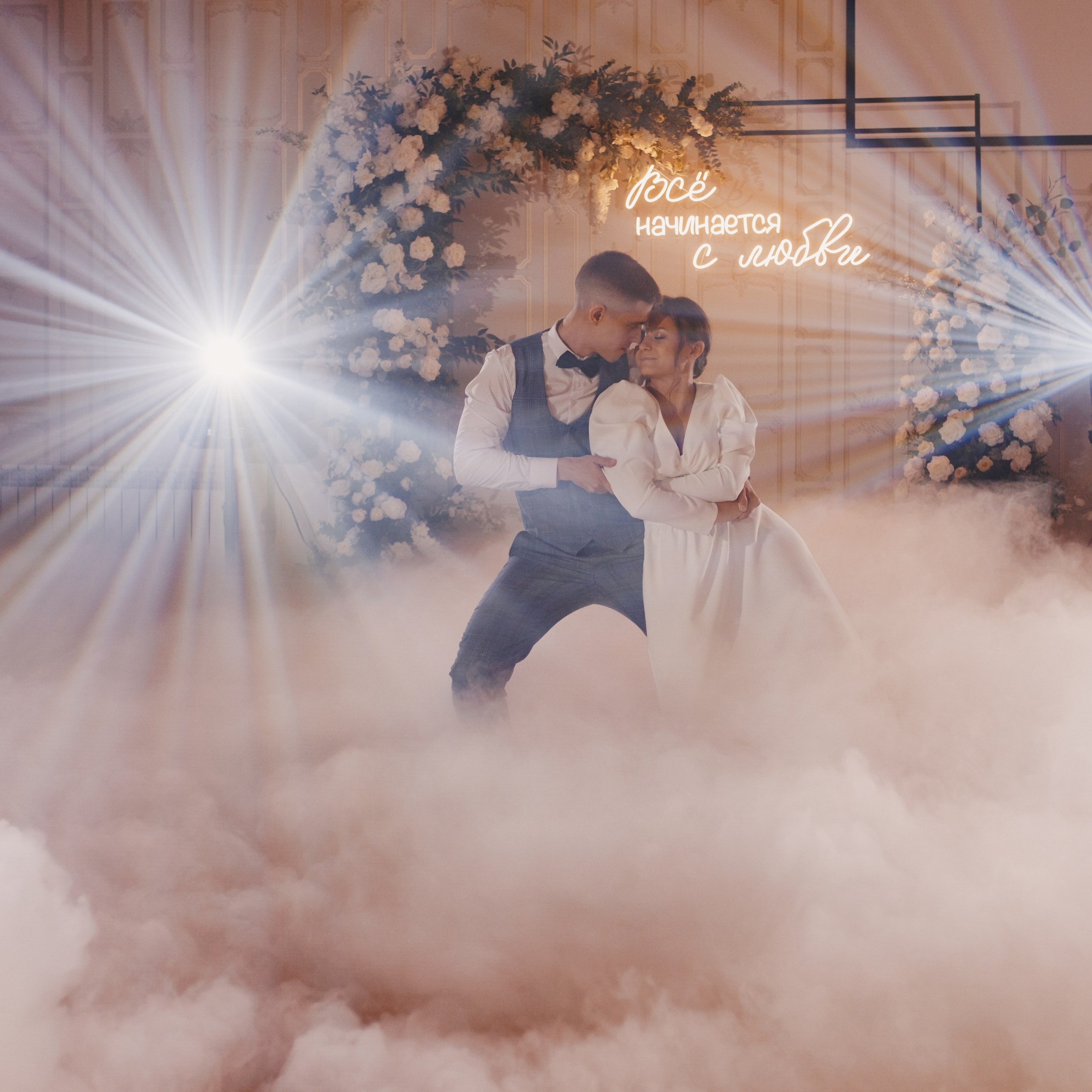 Семейный и свадебный фотограф Брянск, Москва Ольга Ли