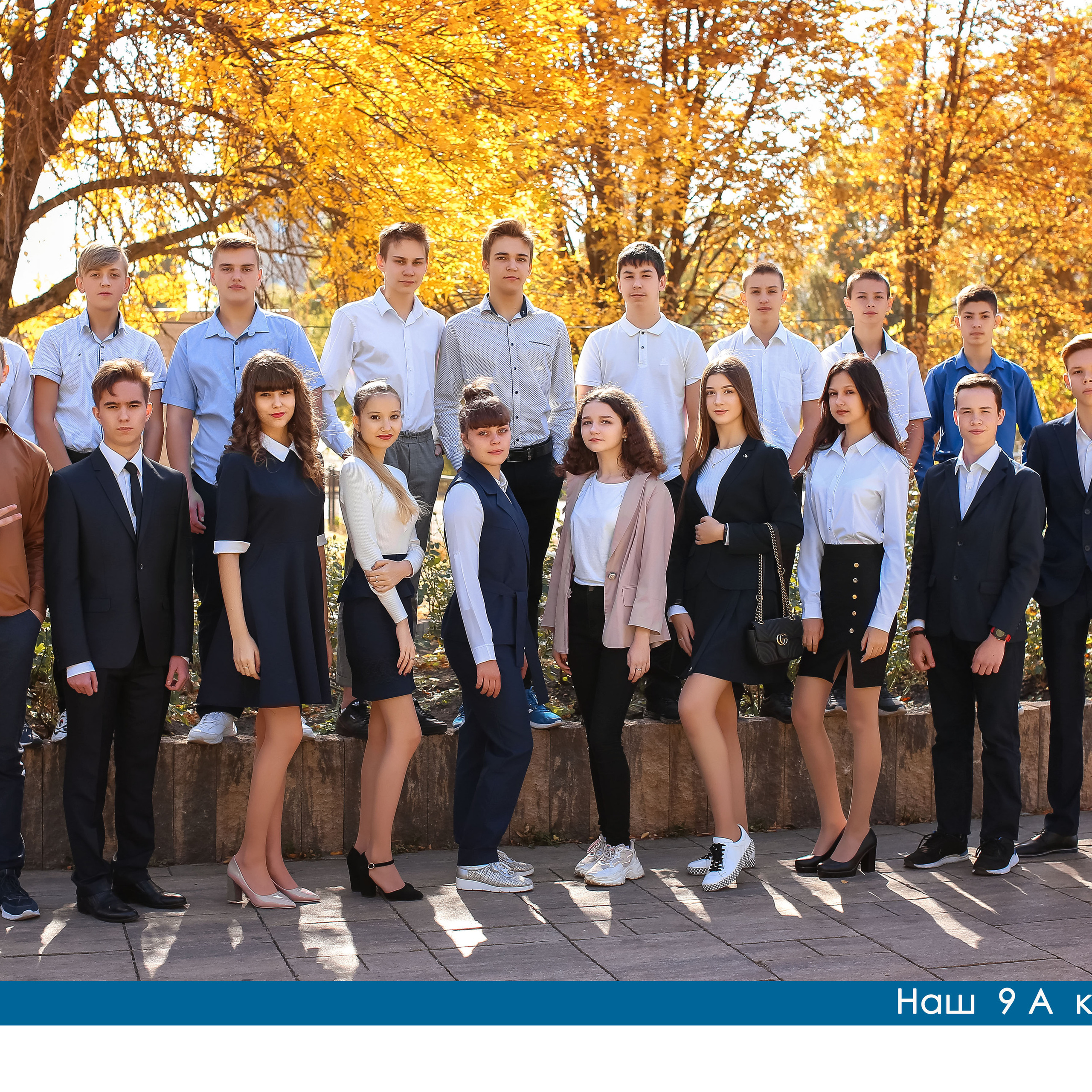 Отзывы о школьном фотографе. Школьные выпускные альбомы в Белгороде