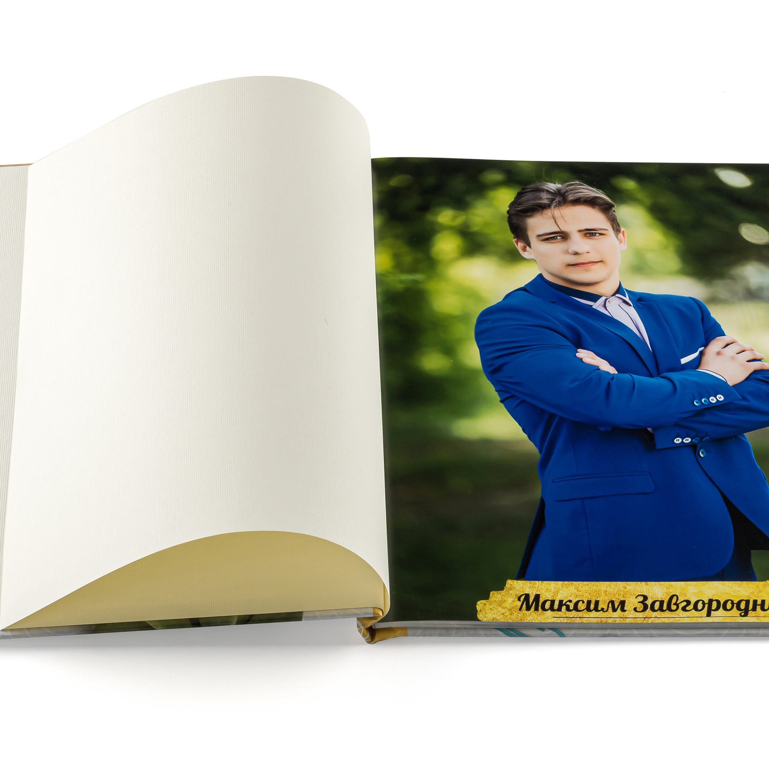 Альбом с тонкими страницами без ламинации