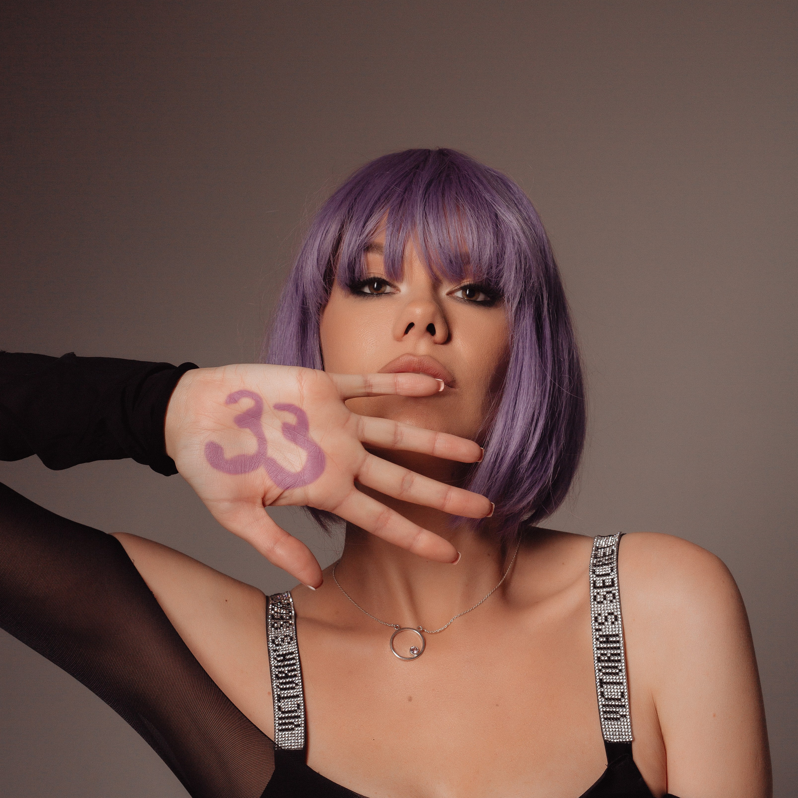 День Рождения