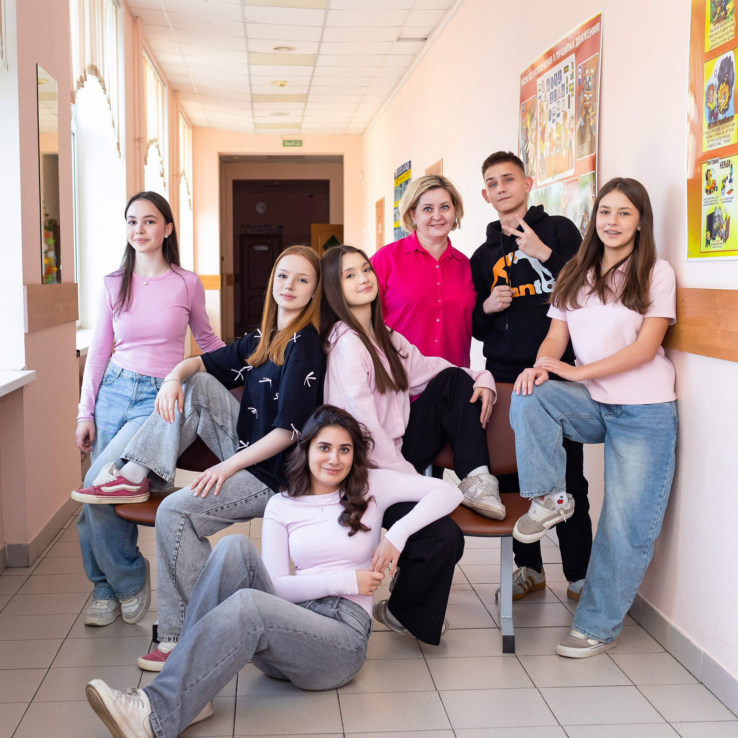 В школе. Старшая школа.