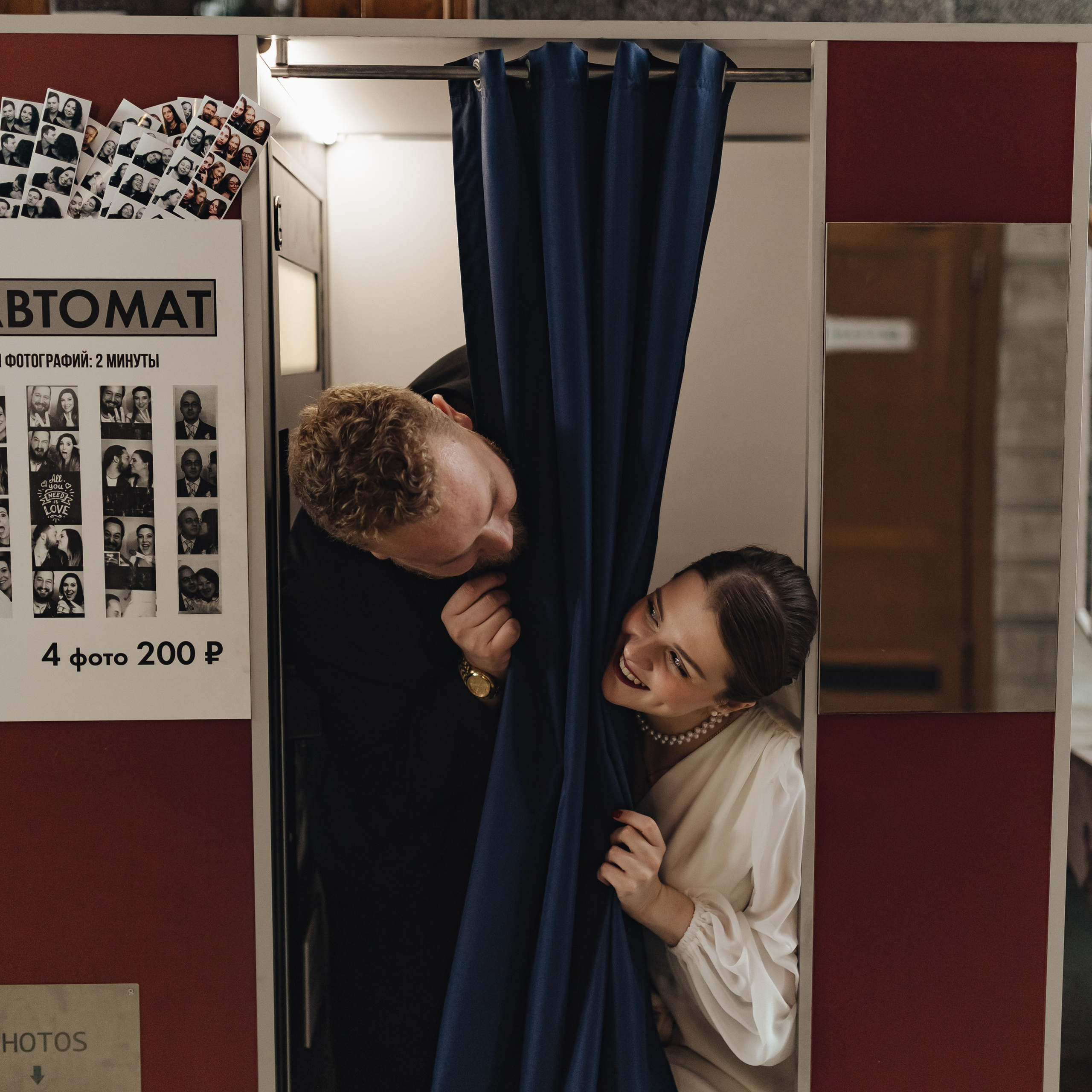 Ваши слова. Jen.swph Свадебный фотограф