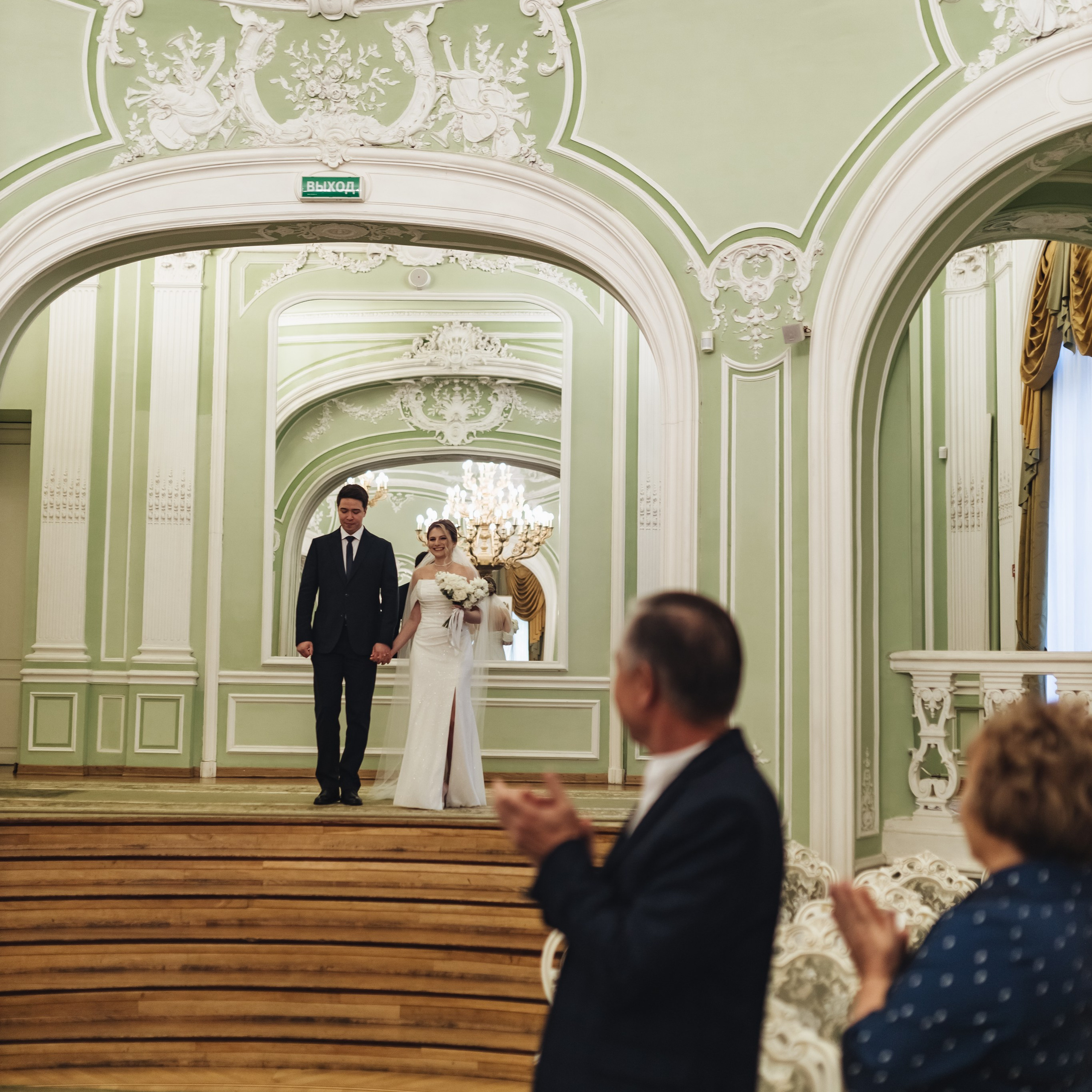 ЗАГС Петроградского р-на