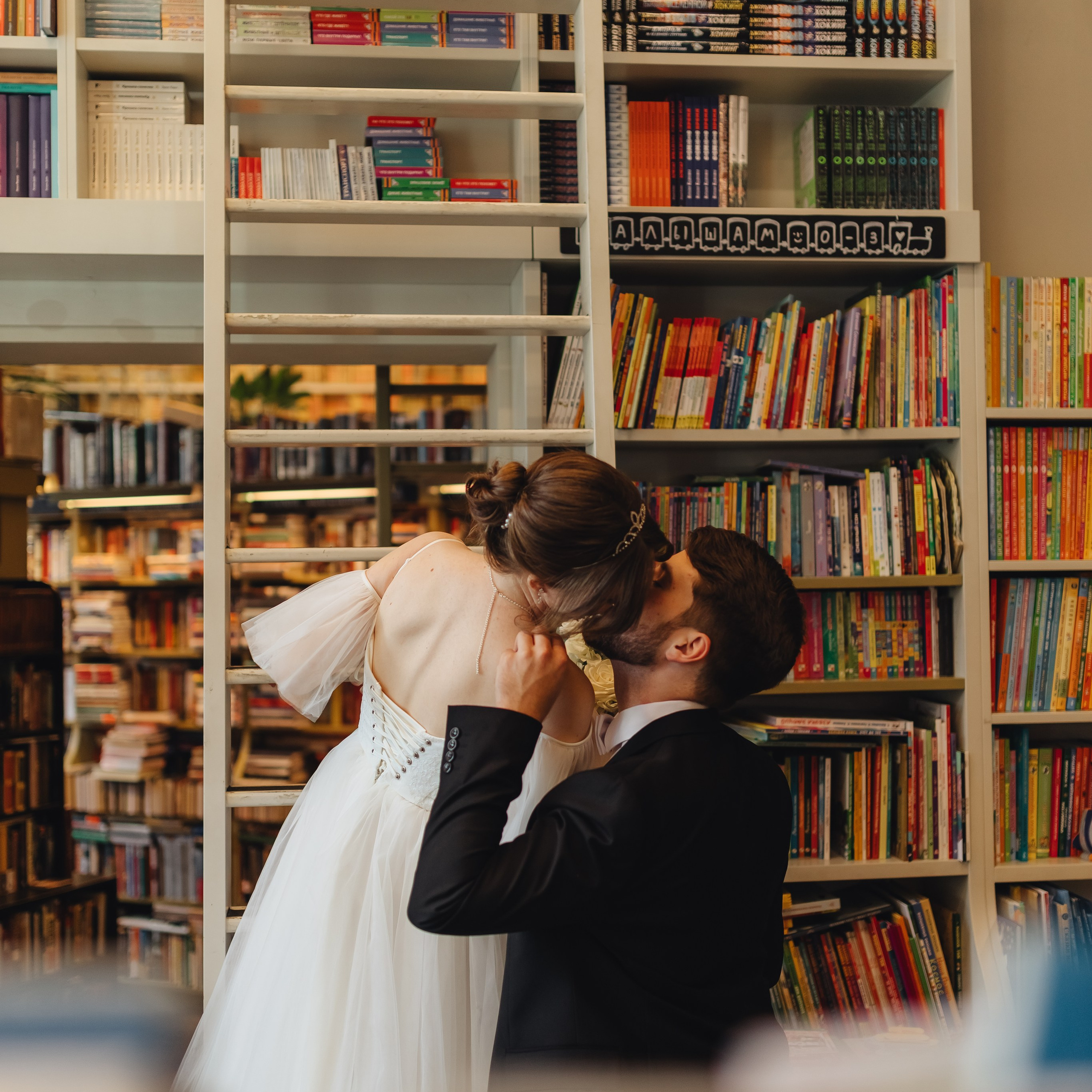 [4.09.23] Павел и Юлия