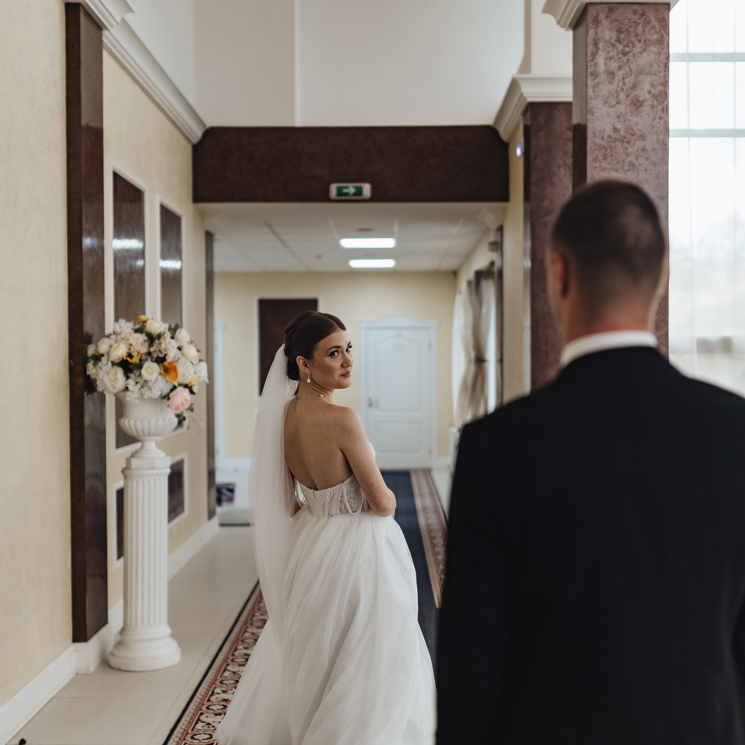 ЗАГС Калининского р-на