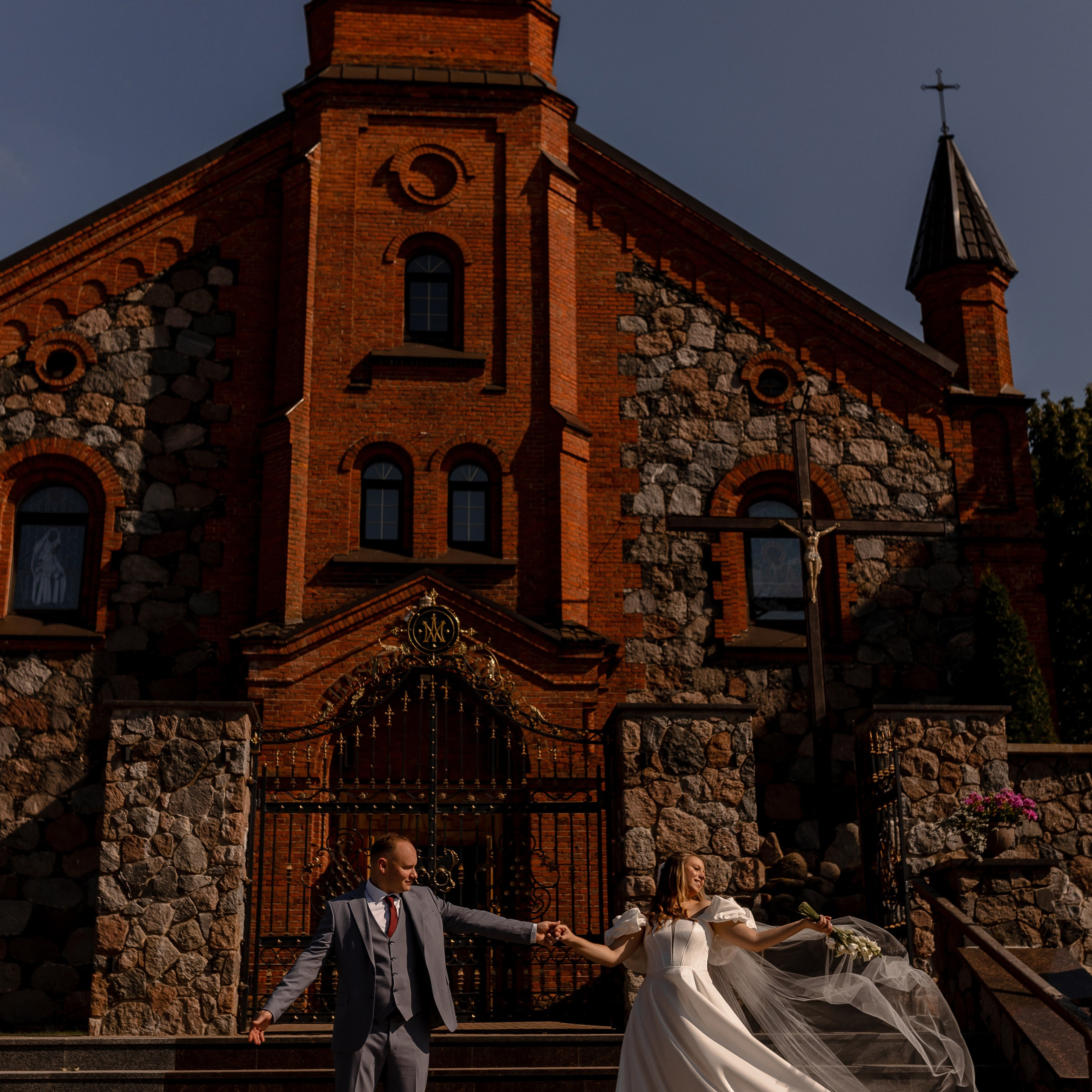 Ксения и Максим