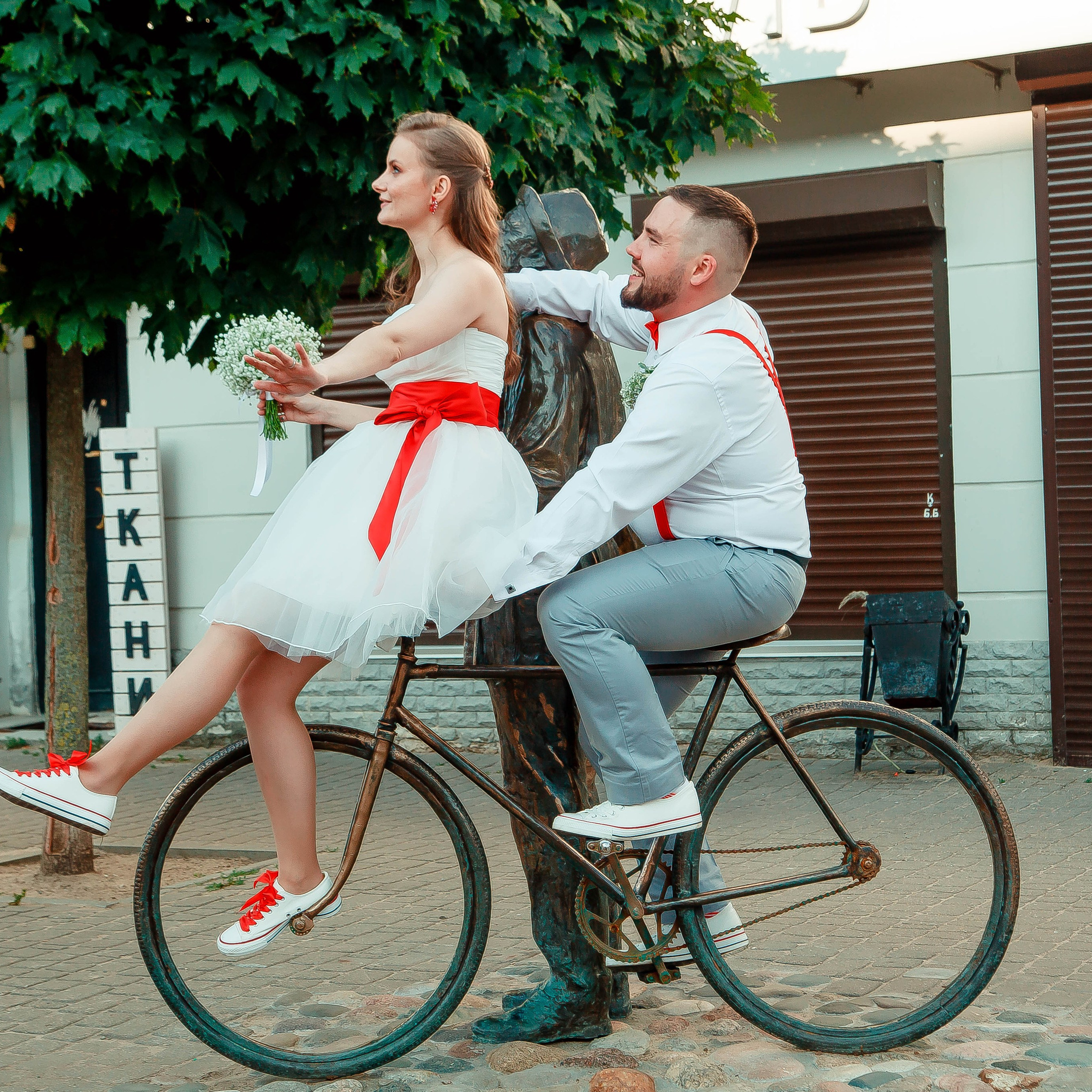 Екатерина и&nbsp;Иван