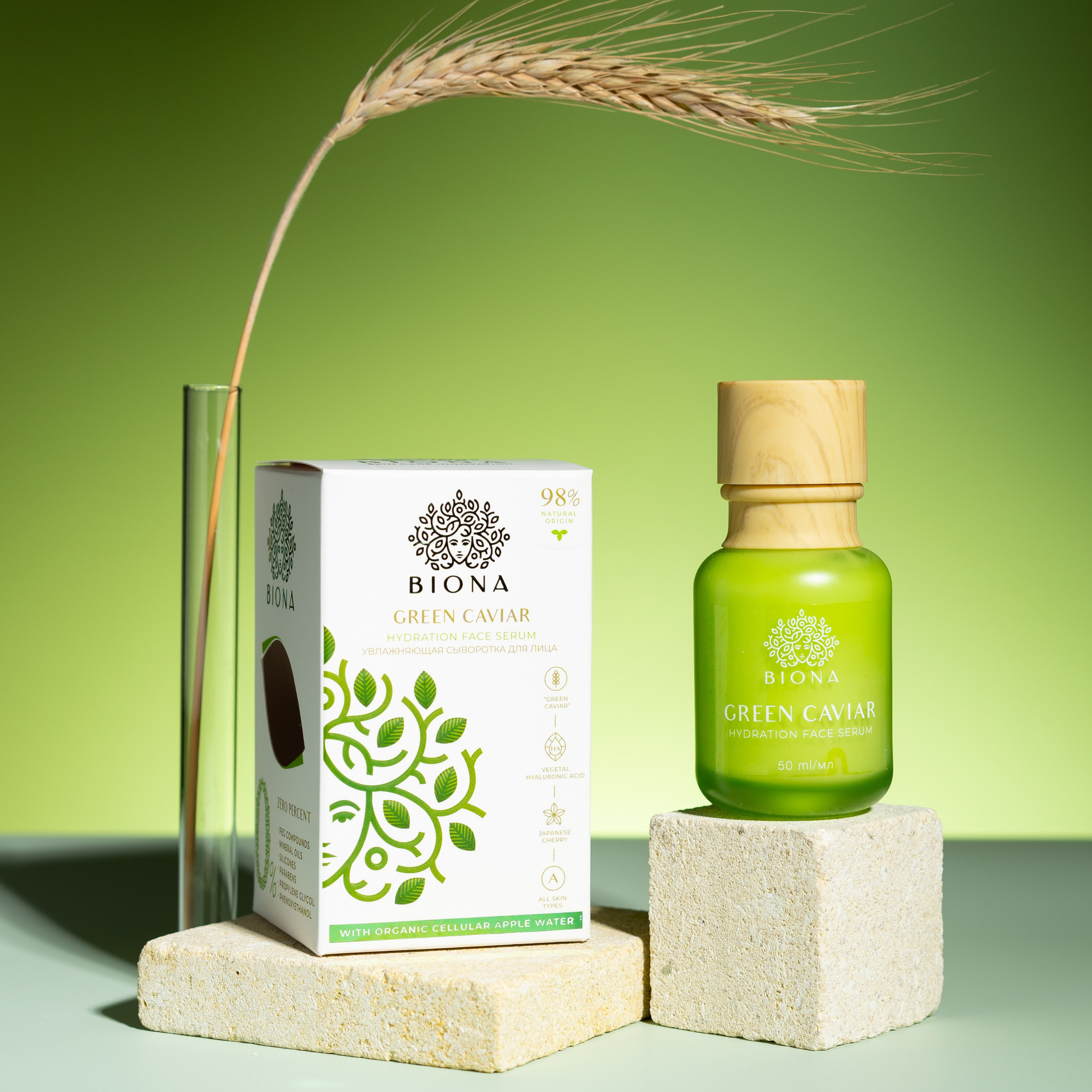 Имиджевые фотографии товара для Wildberries Ozon. Предметный фотограф Анна Чепа