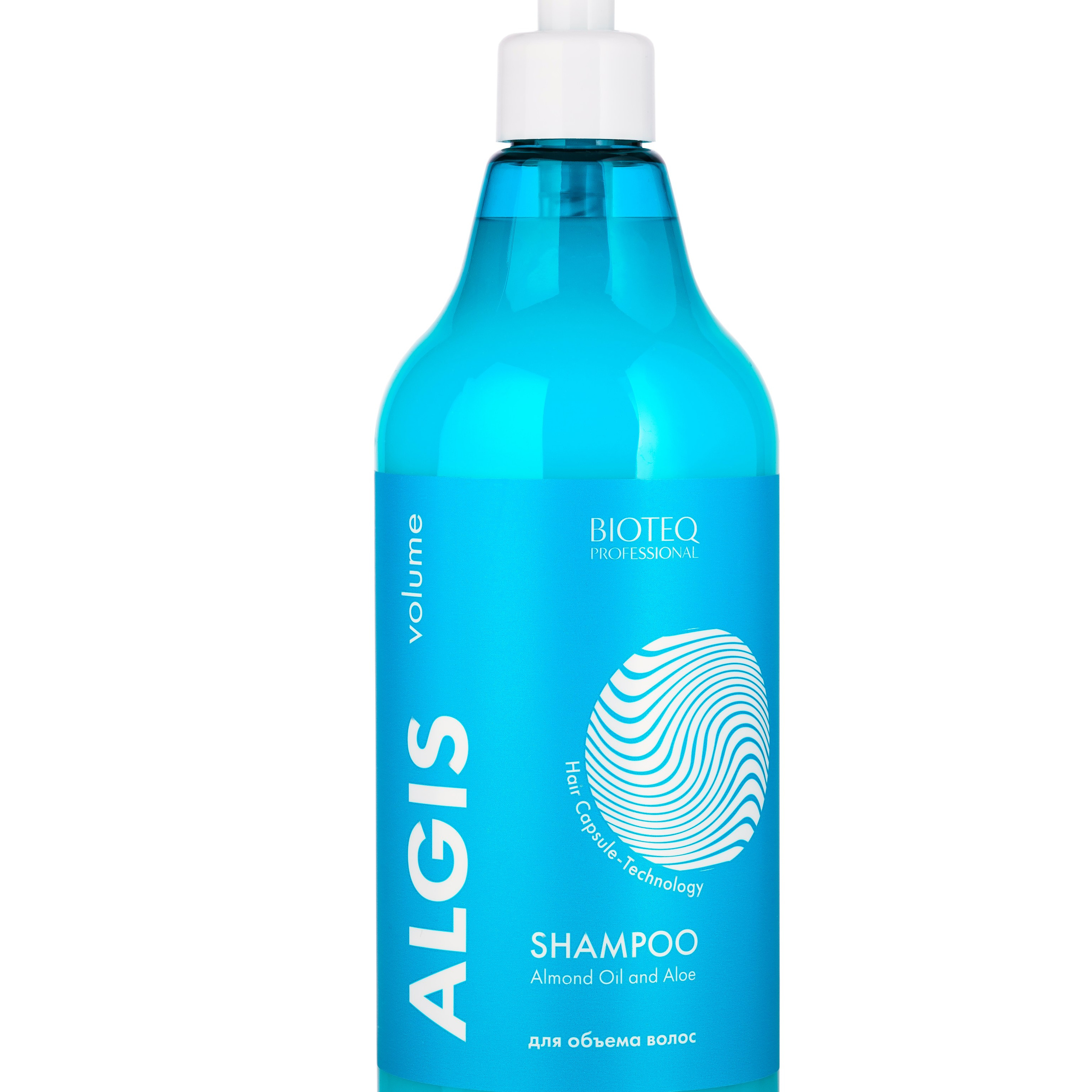 Предметная фотосъемка косметики и уходовых средств на белом фоне