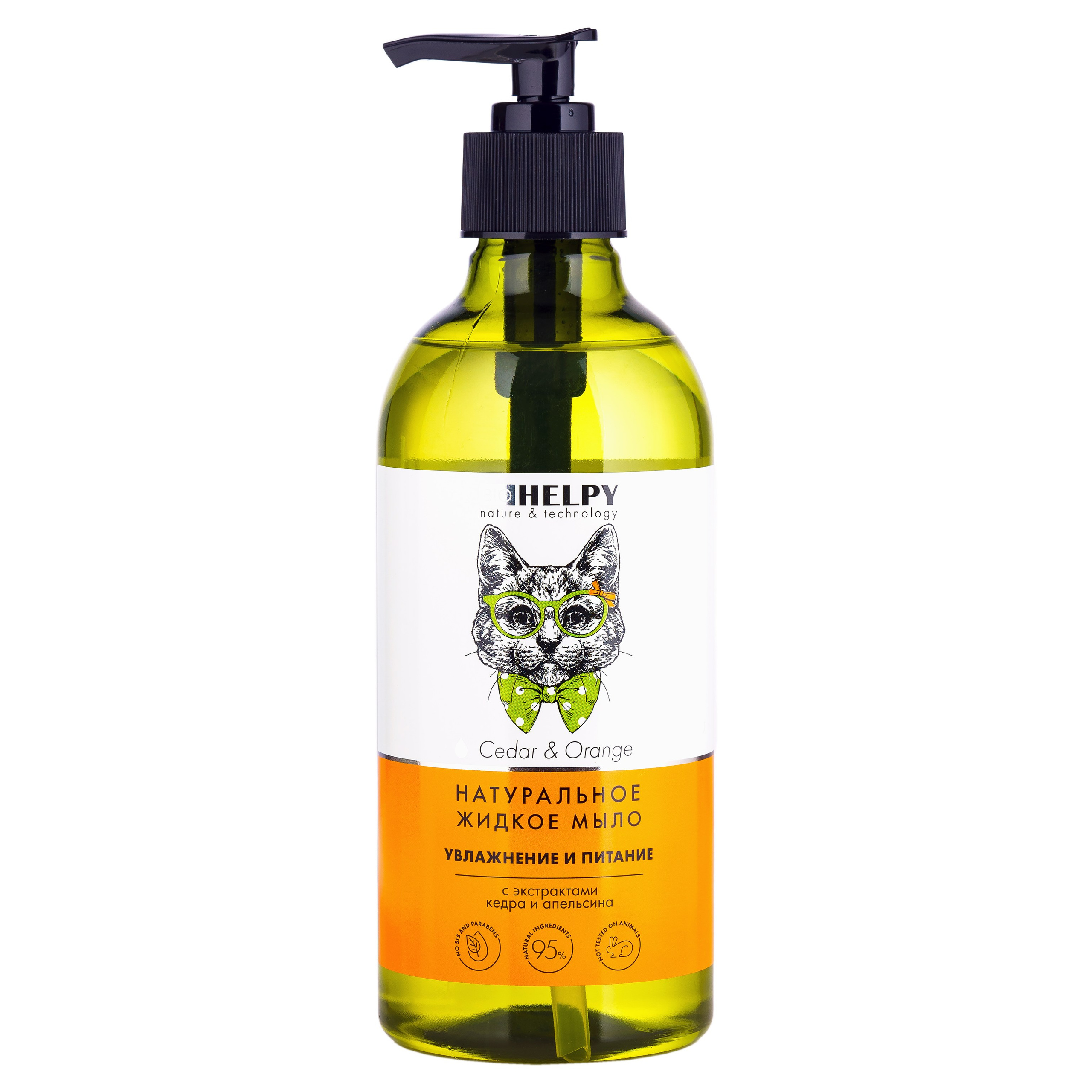 Предметная фотосъемка косметики и уходовых средств на белом фоне