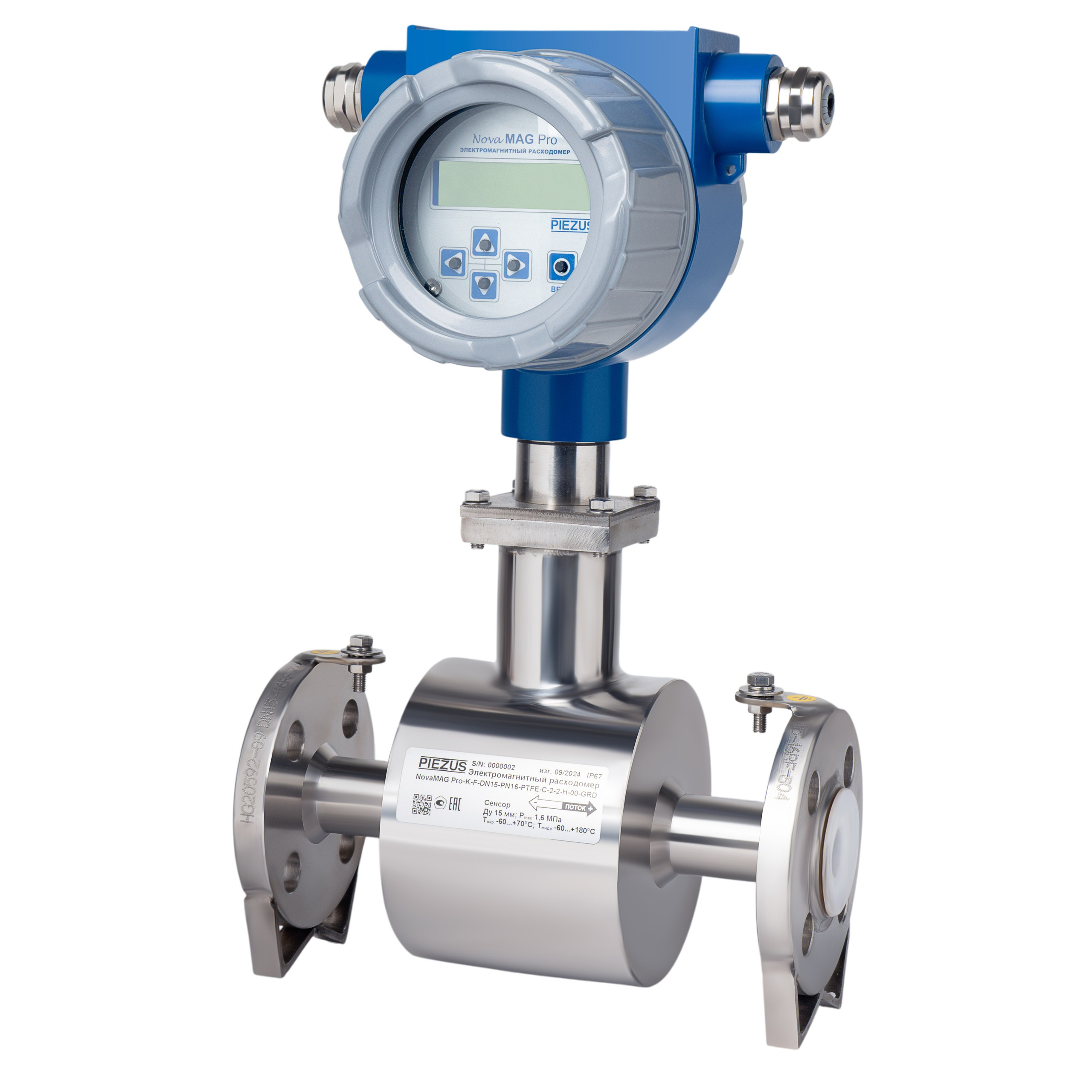 Предметный фотограф Анна Чепа