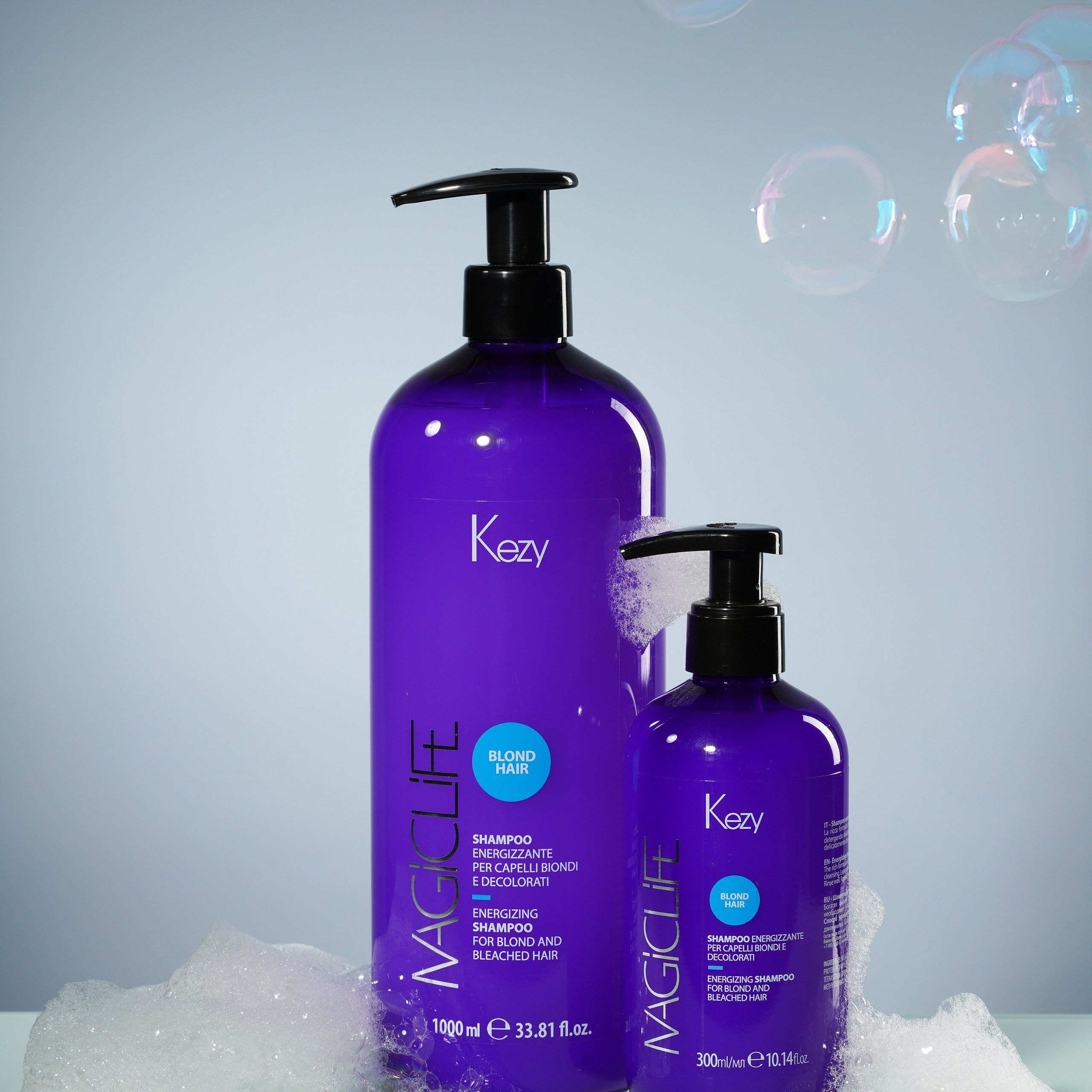 Имиджевые фотографии товара для Wildberries Ozon. Предметный фотограф Анна Чепа