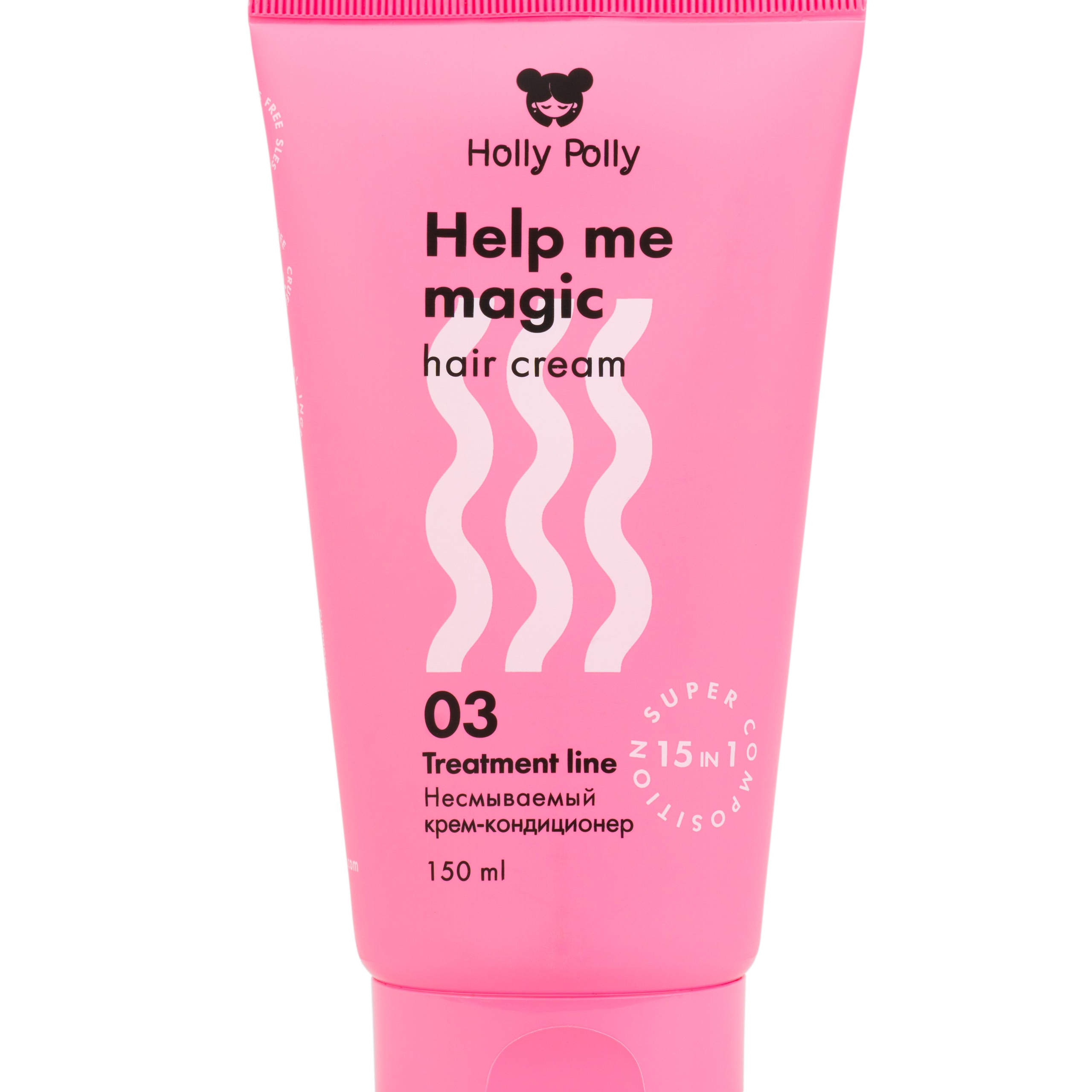 Предметная фотосъемка косметики и уходовых средств на белом фоне