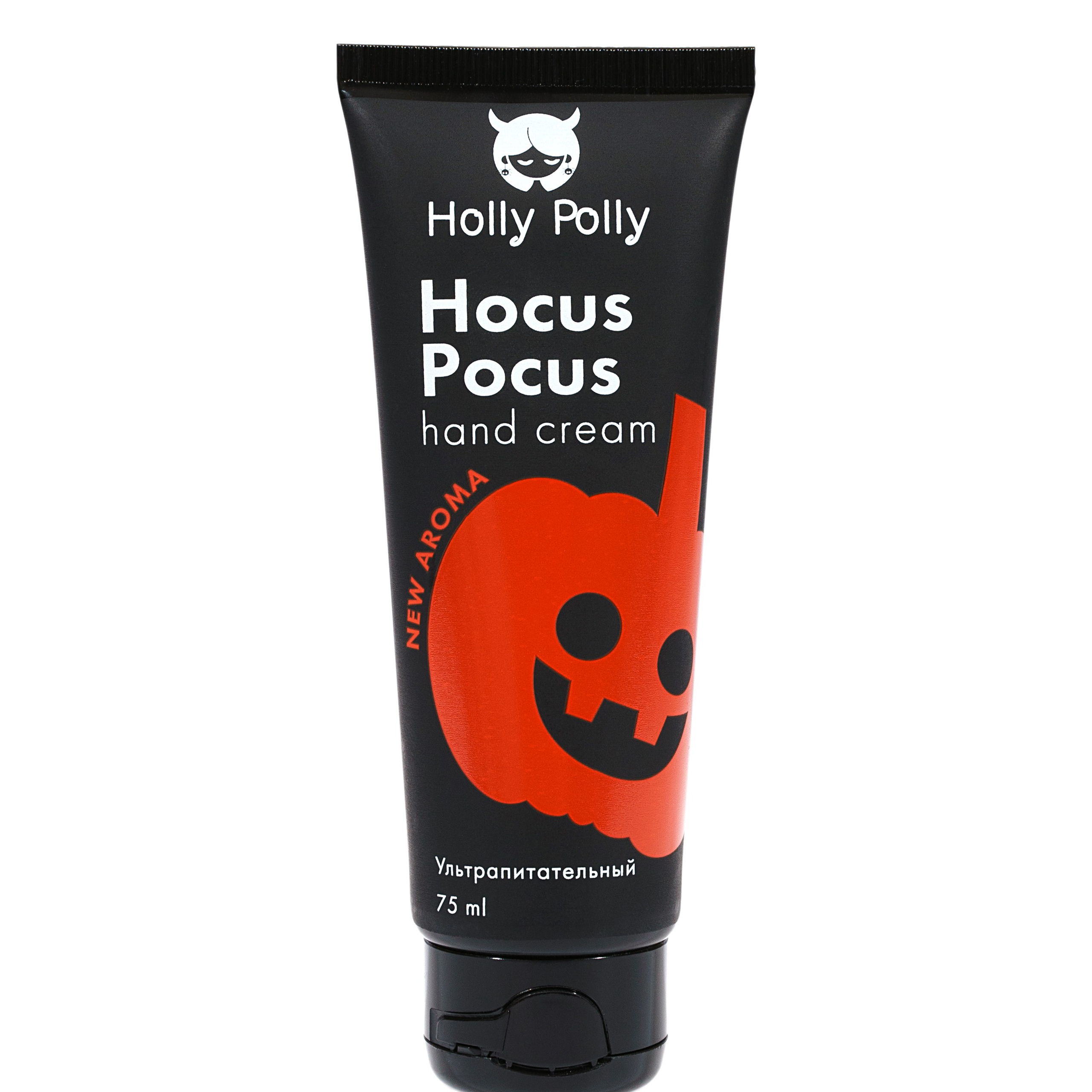 Предметная фотосъемка косметики и уходовых средств на белом фоне