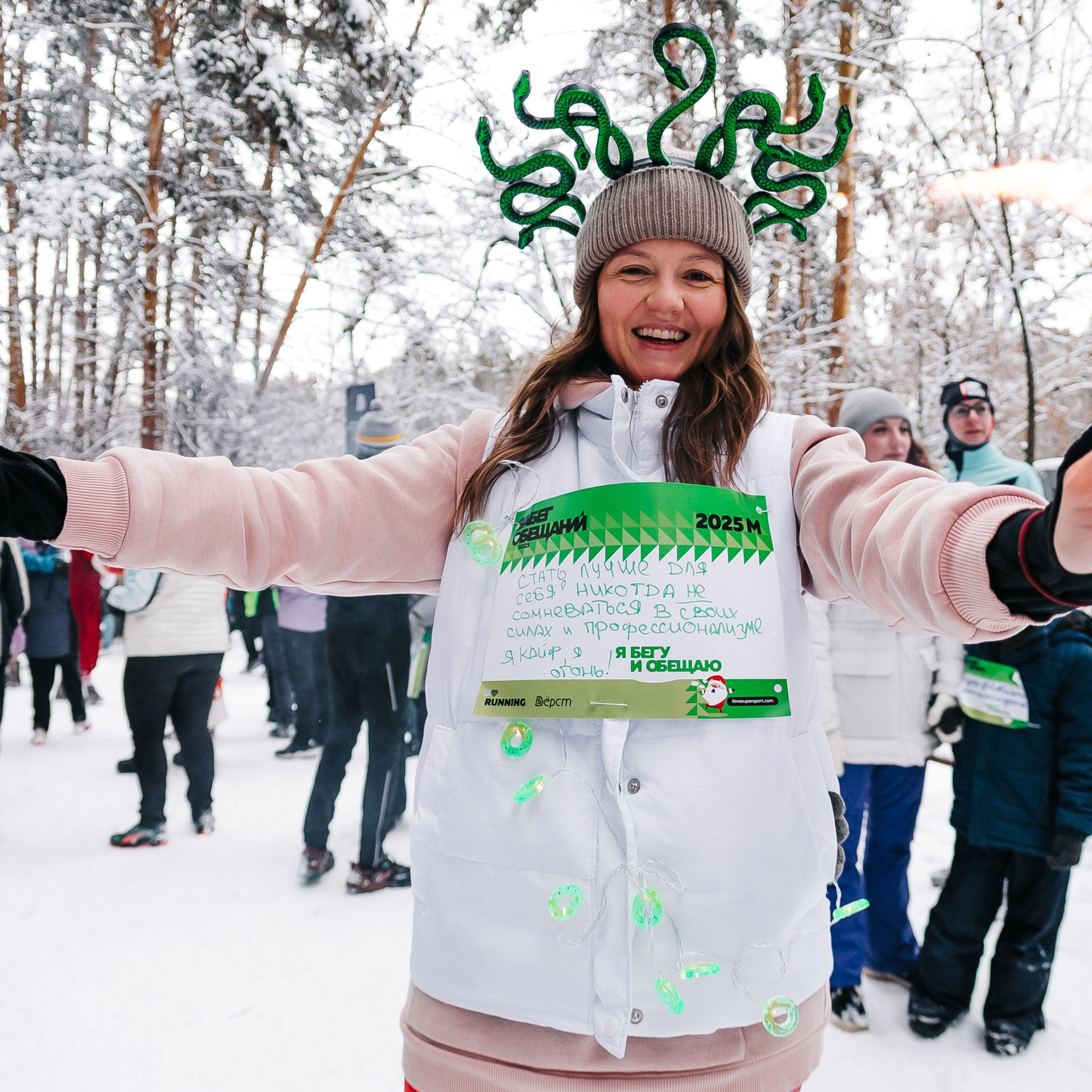 Забег обещаний