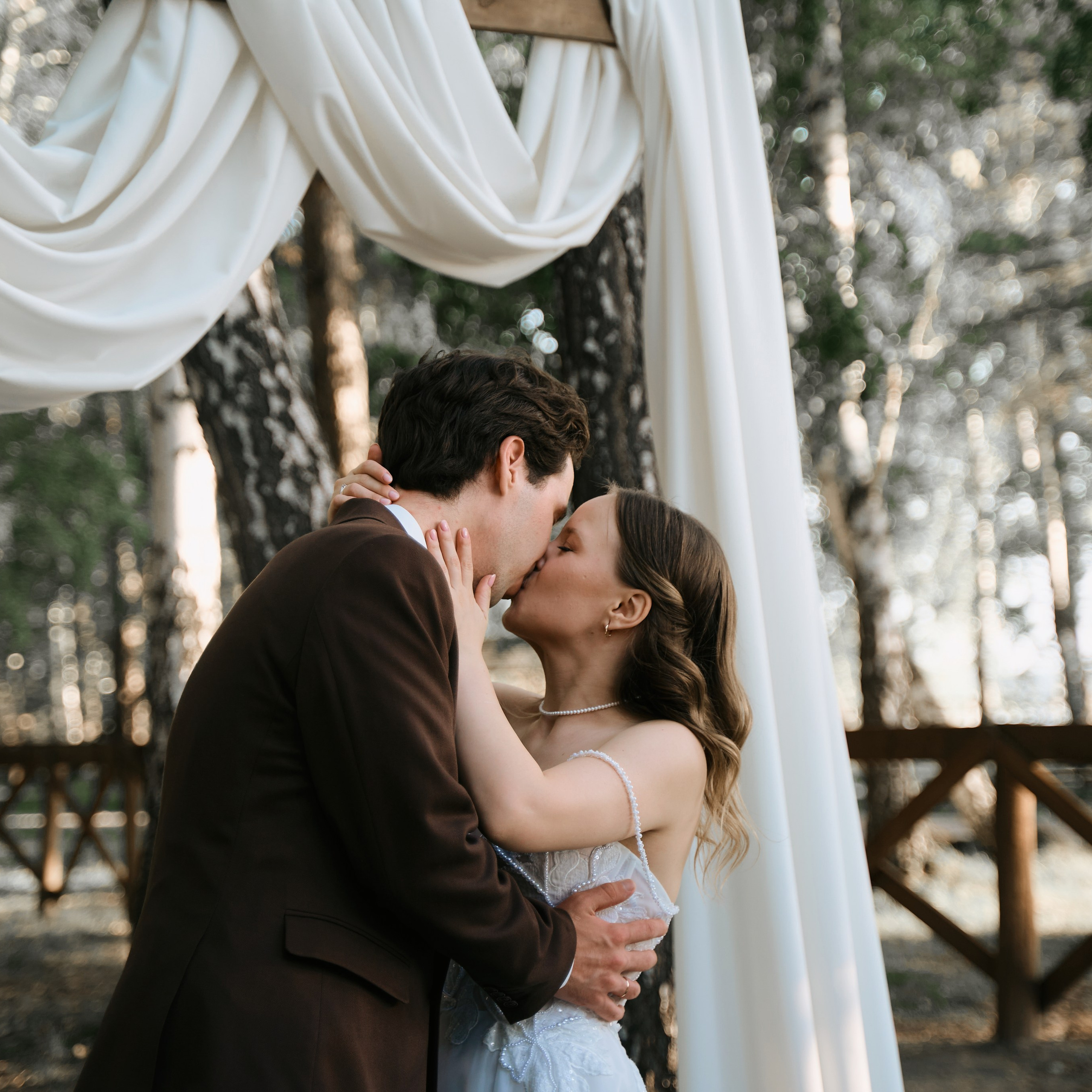 Свадьба Евгений & Анастасия. TRINITY GRAPH