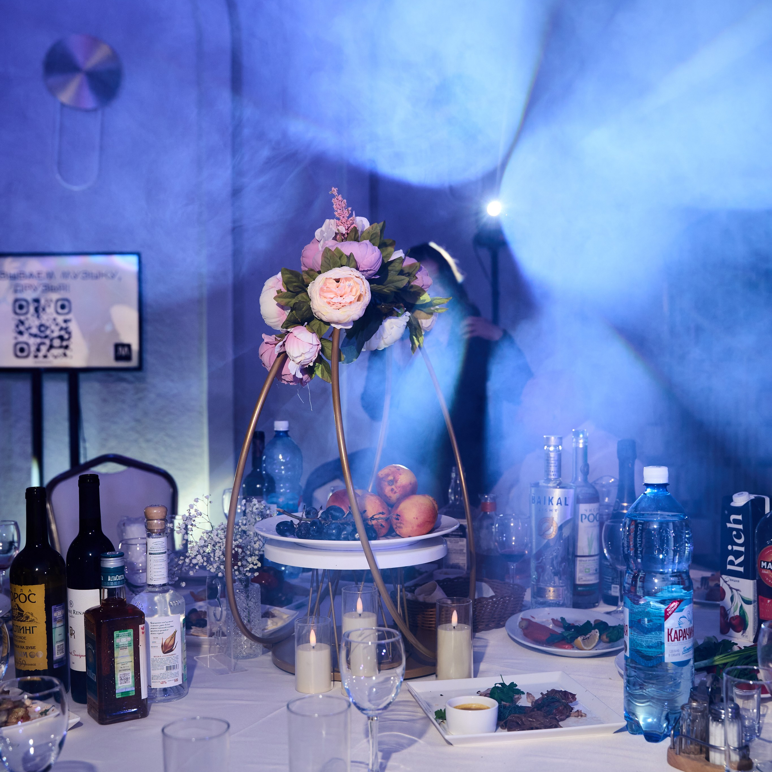 Свадьба Артём & Елизавета. TRINITY GRAPH