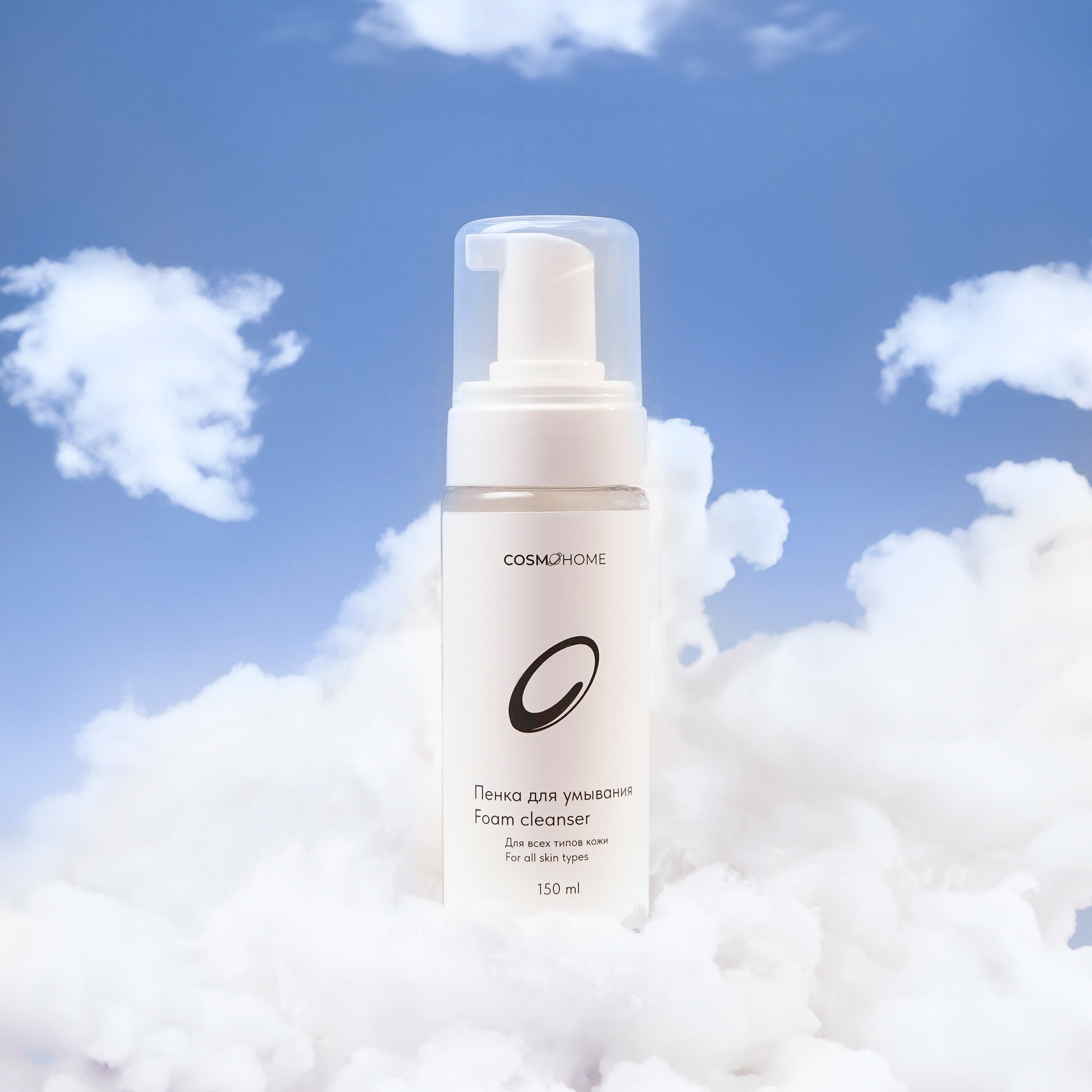 Отзывы. Предметный фотограф в Москве Инна Шерстюкова