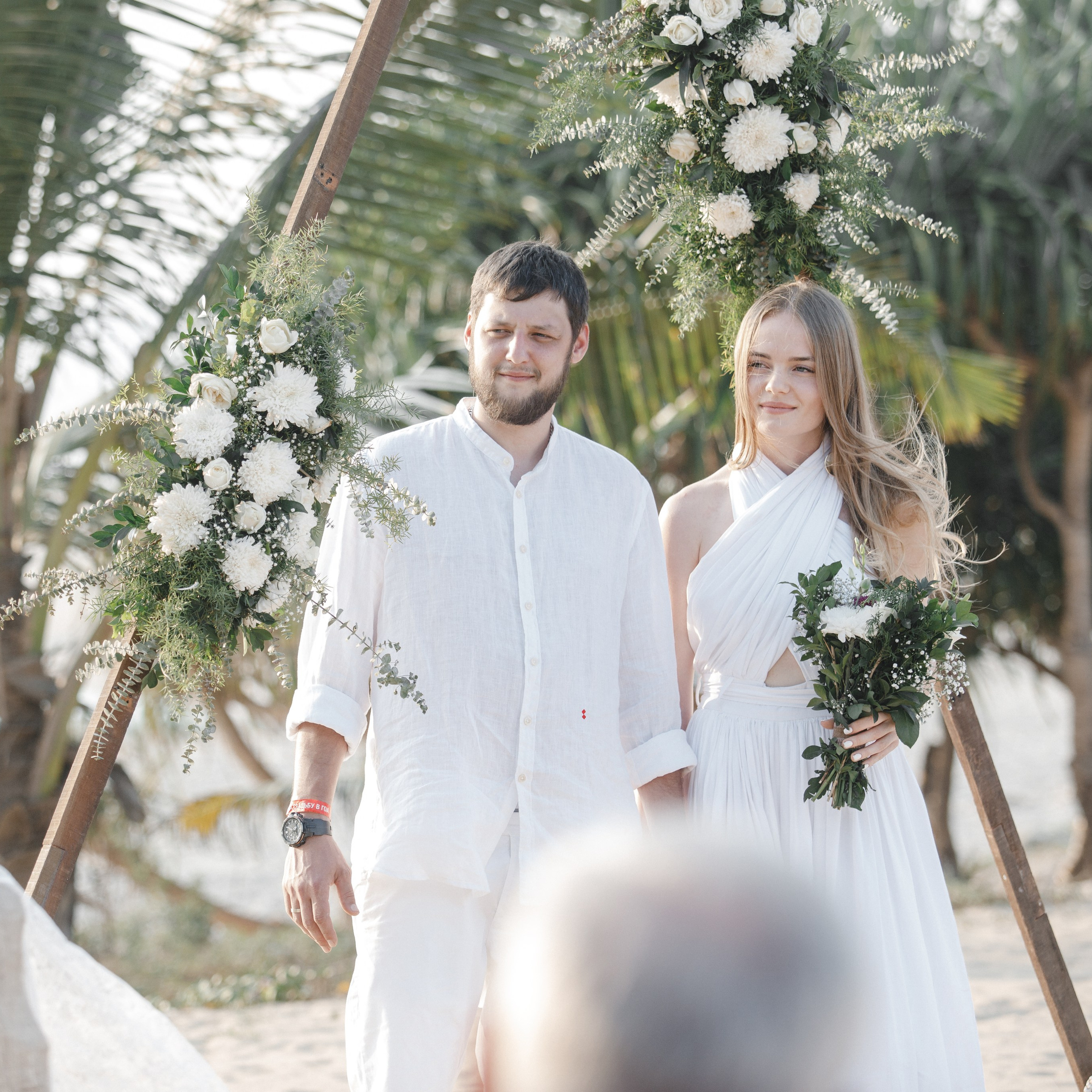 Рина и Георгий