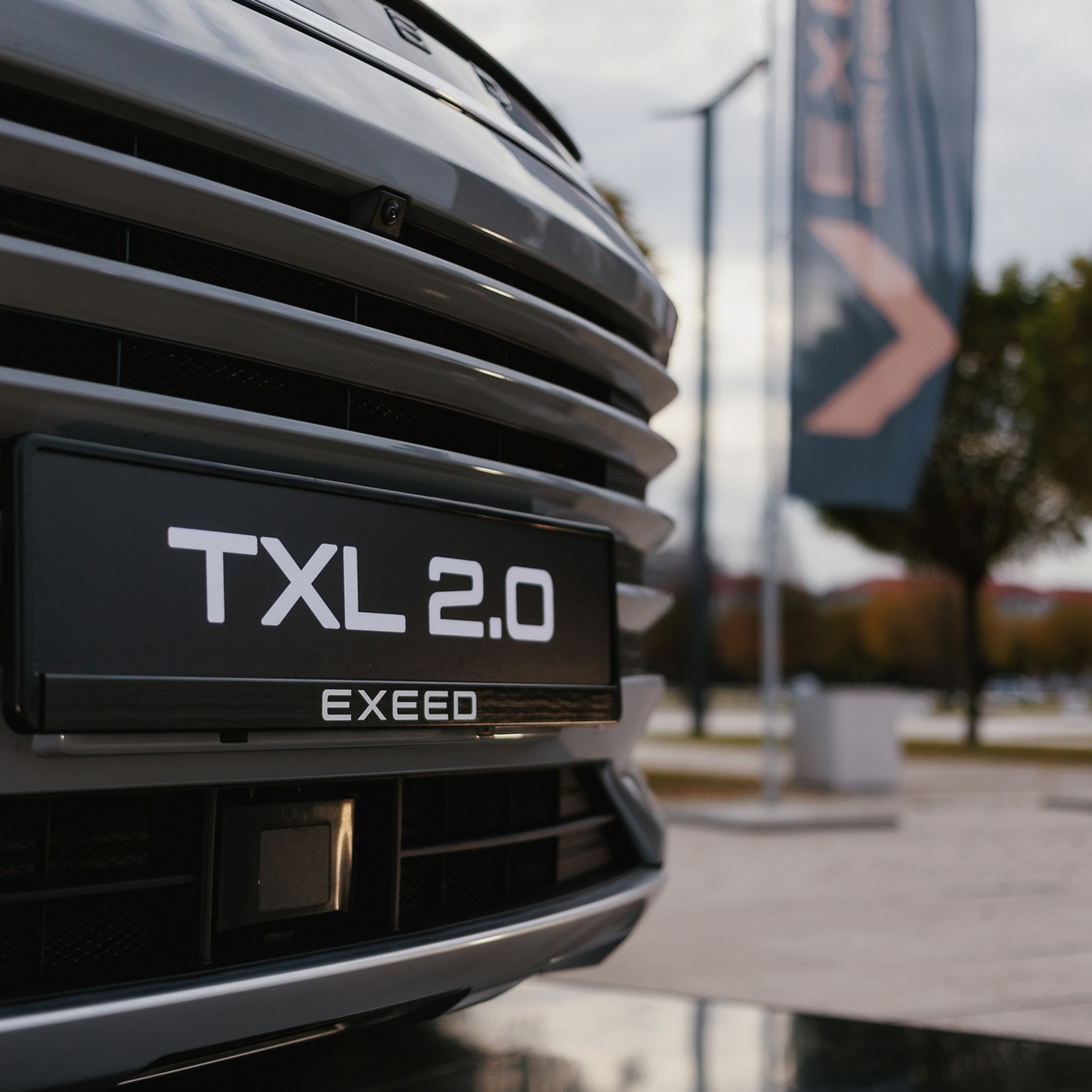 Exeed 23.11.22. Photographer | Anna Christia